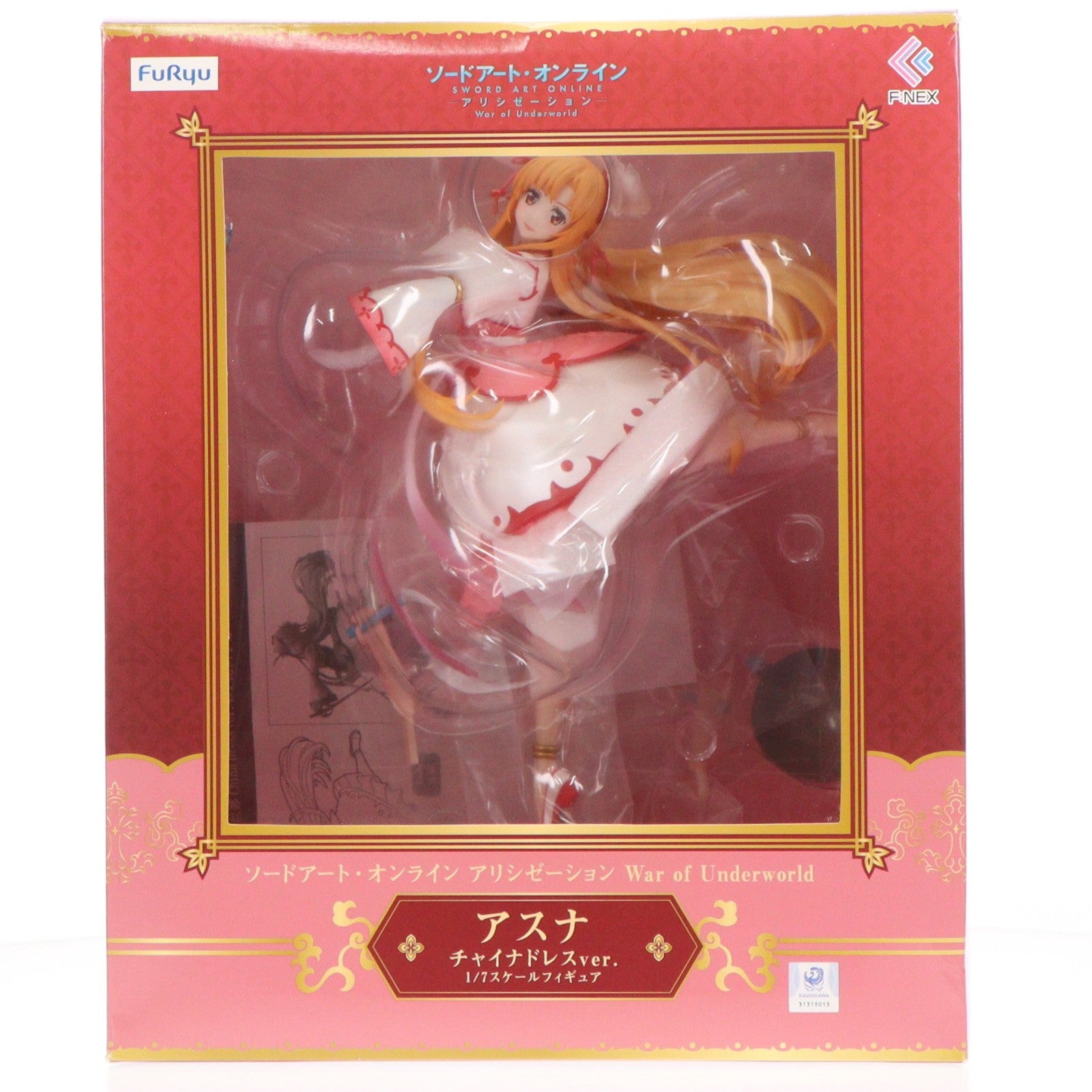 【中古即納】[FIG] F:NEX限定 アスナ チャイナドレスver. ソードアート・オンライン アリシゼーション War of Underworld 1/7 完成品 フィギュア フリュー(20211130)