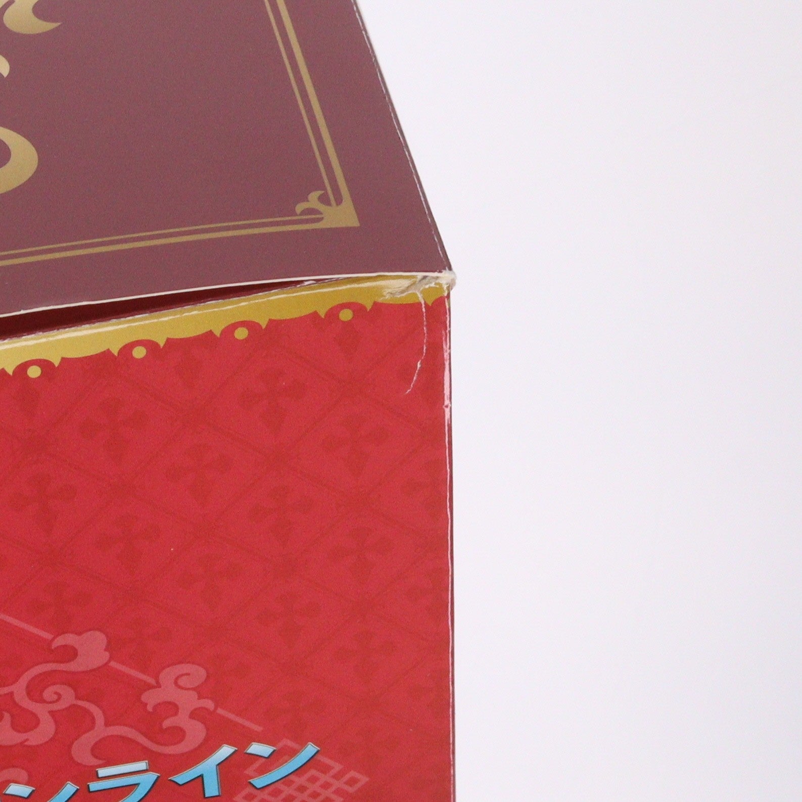 【中古即納】[FIG] F:NEX限定 アスナ チャイナドレスver. ソードアート・オンライン アリシゼーション War of Underworld 1/7 完成品 フィギュア フリュー(20211130)