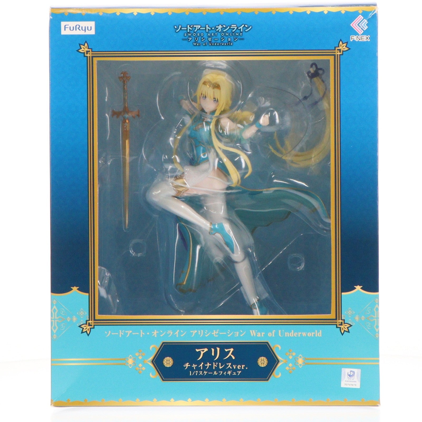【中古即納】[FIG] F:NEX限定 アリス チャイナドレスver. ソードアート・オンライン アリシゼーション War of Underworld 1/7 完成品 フィギュア(AMU-FNX288) フリュー(20220131)