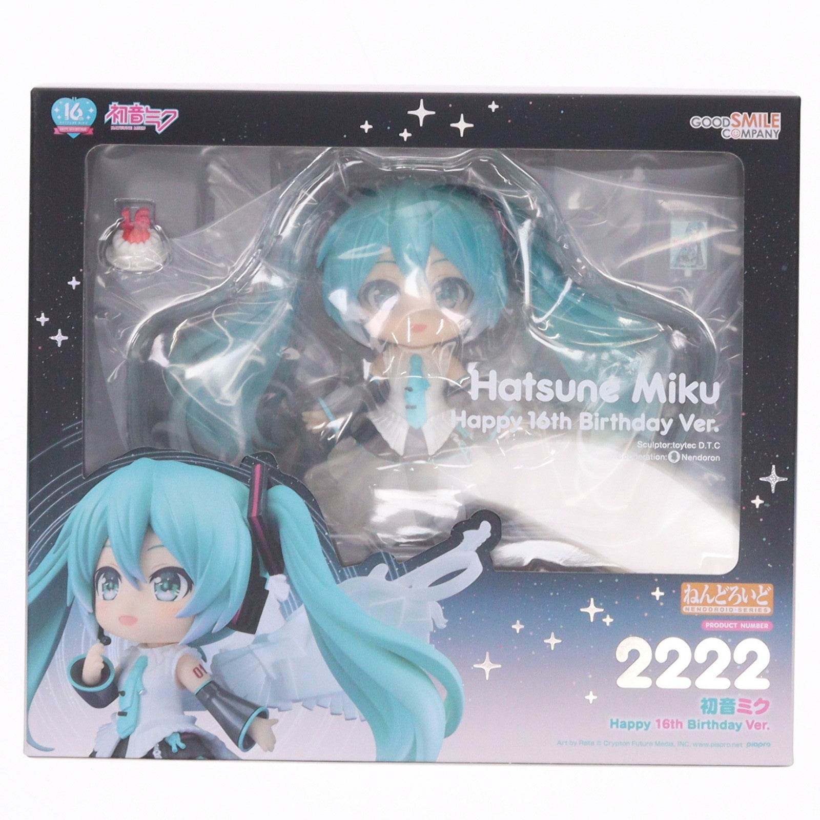 【中古即納】[FIG] ねんどろいど 2222 初音ミク Happy 16th Birthday Ver. キャラクター・ボーカル・シリーズ01 初音ミク 完成品 可動フィギュア グッドスマイルカンパニー(20231223)
