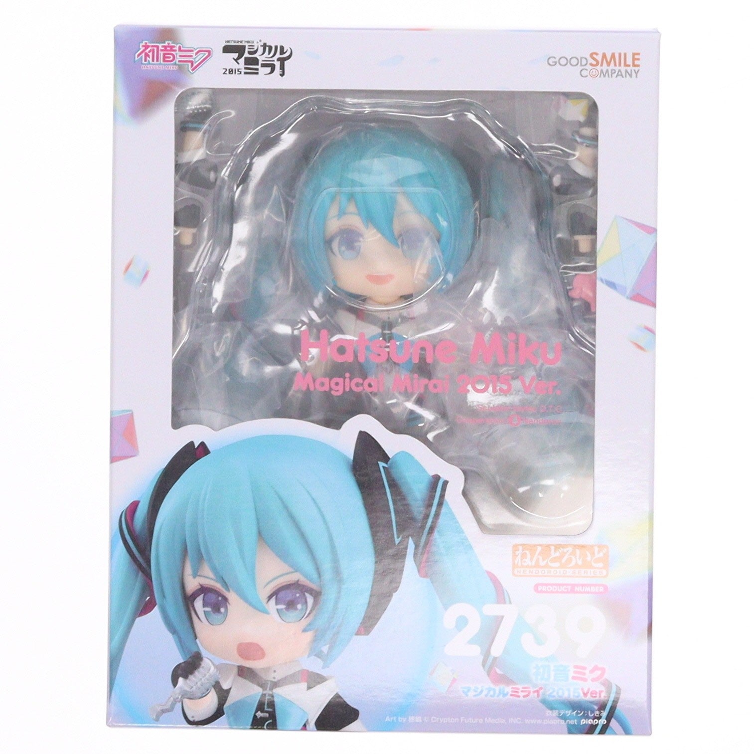 【中古即納】[FIG] ねんどろいど 2739 初音ミク マジカルミライ 2015Ver. キャラクター・ボーカル・シリーズ01 初音ミク 完成品 可動フィギュア グッドスマイルカンパニー公式ショップ&一部イベント限定 グッドスマイルカンパニー(20250801)
