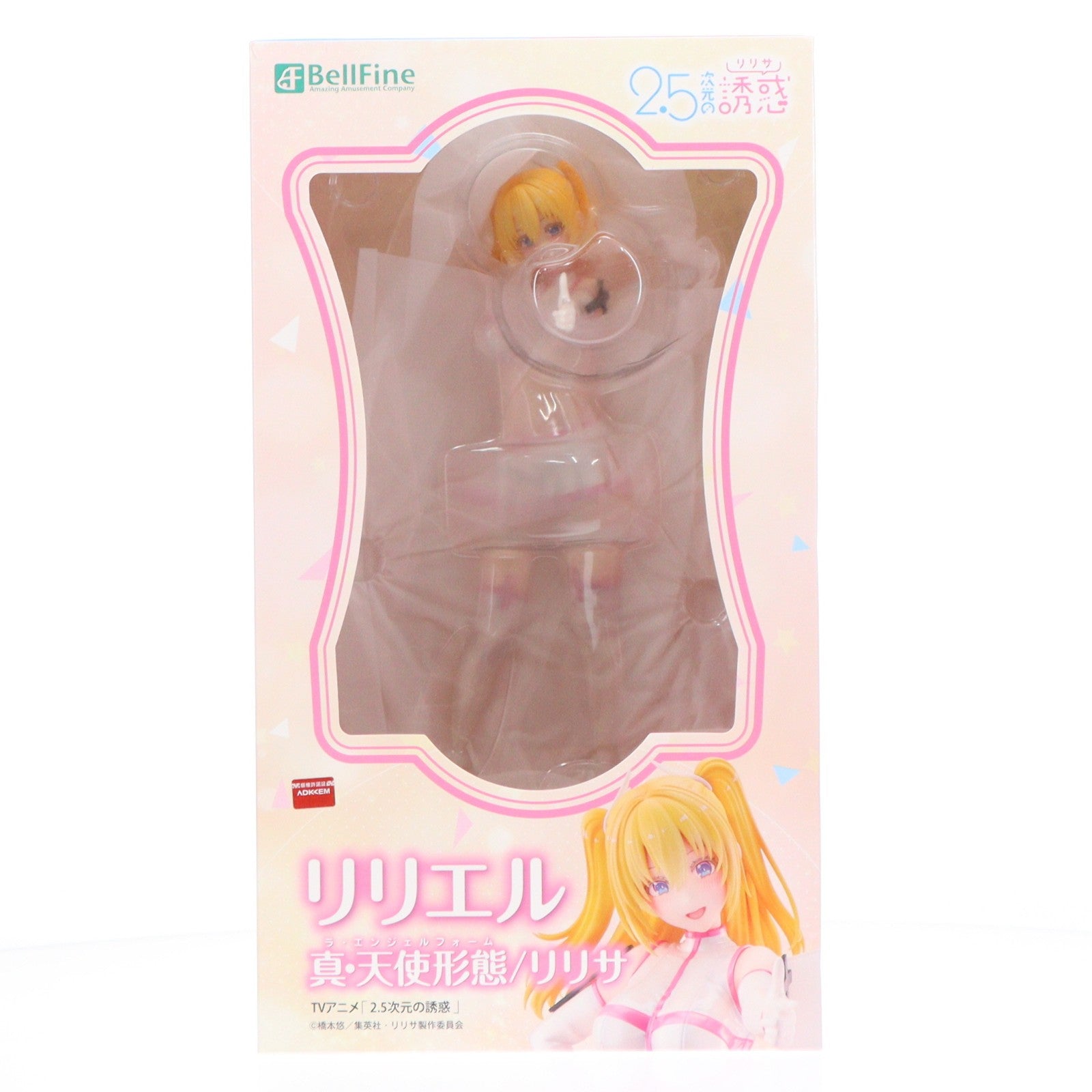 【中古即納】[FIG] リリエル 真・天使形態/リリサ 2.5次元の誘惑 1/6 完成品 フィギュア(BF203) ベルファイン(20251231)