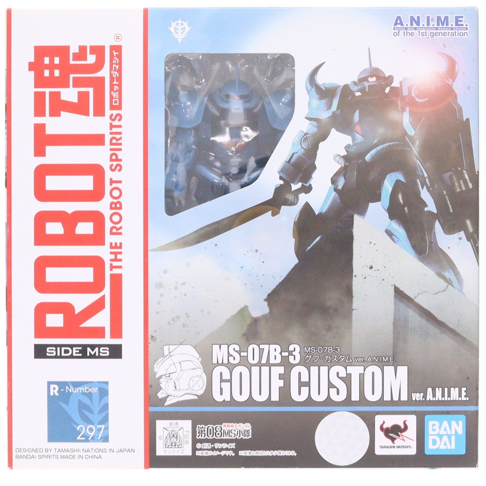 【中古即納】[FIG] ROBOT魂(SIDE MS) MS-07B-3 グフ・カスタム ver. A.N.I.M.E. 機動戦士ガンダム 第08MS小隊 完成品 可動フィギュア バンダイスピリッツ(20220618)