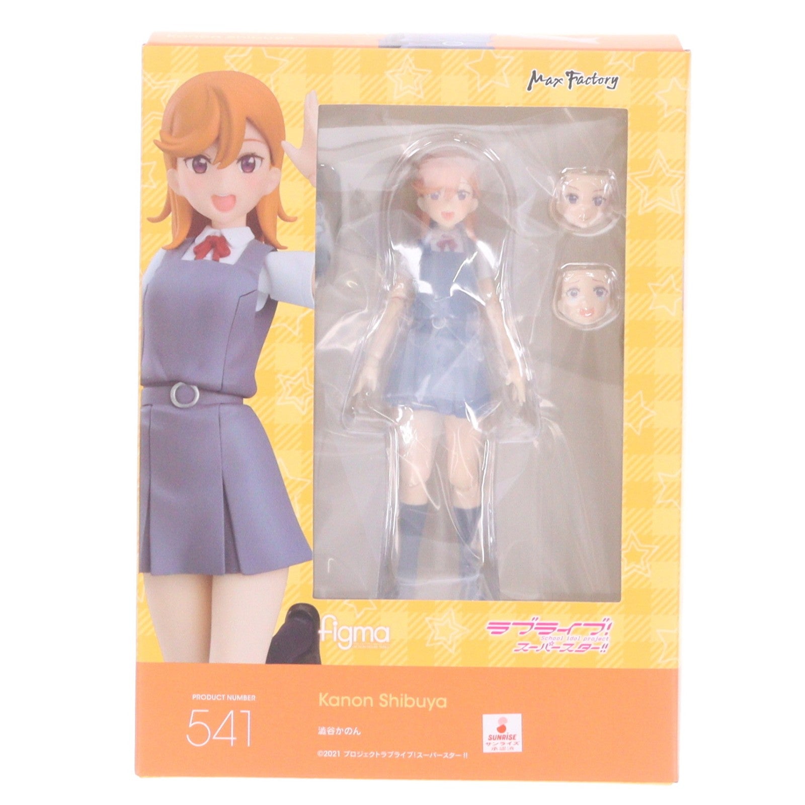 【中古即納】[FIG] figma(フィグマ) 541 澁谷かのん(しぶやかのん) ラブライブ!スーパースター!! 完成品 可動フィギュア マックスファクトリー(20221030)