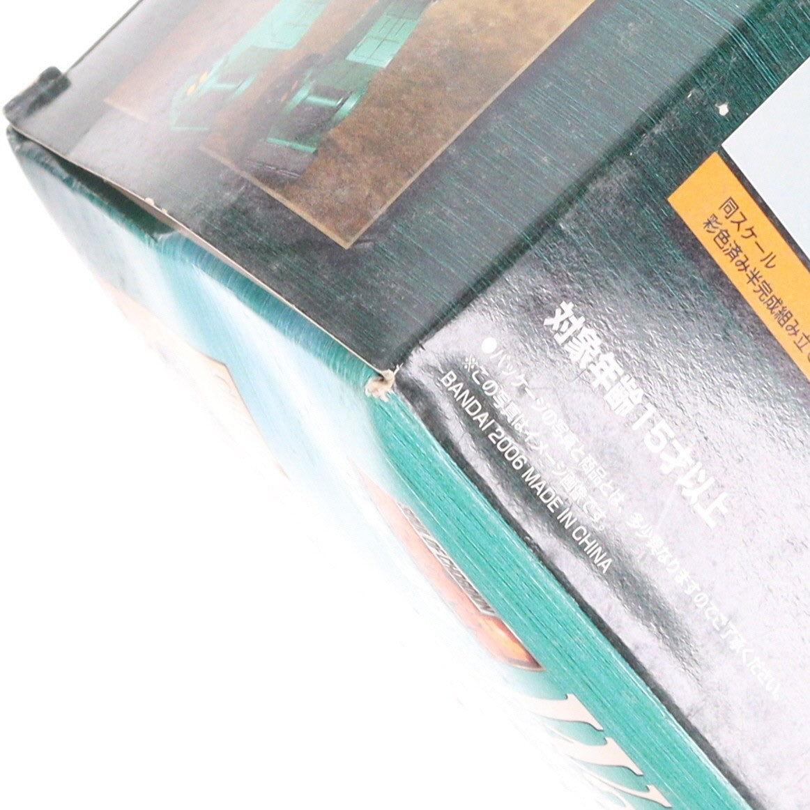 【中古即納】[FIG] 超合金魂 GX-35 ウォーカー・ギャリア 戦闘メカ ザブングル 完成トイ バンダイ(20070113)
