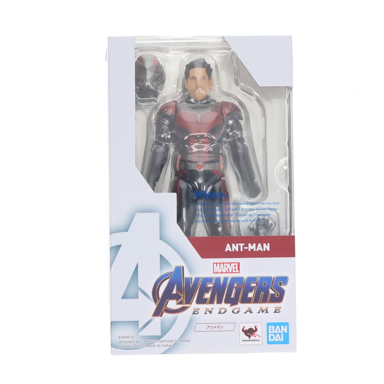 【中古即納】[FIG] S.H.Figuarts(フィギュアーツ) アントマン(アベンジャーズ/エンドゲーム) 完成品 可動フィギュア バンダイスピリッツ(20190426)