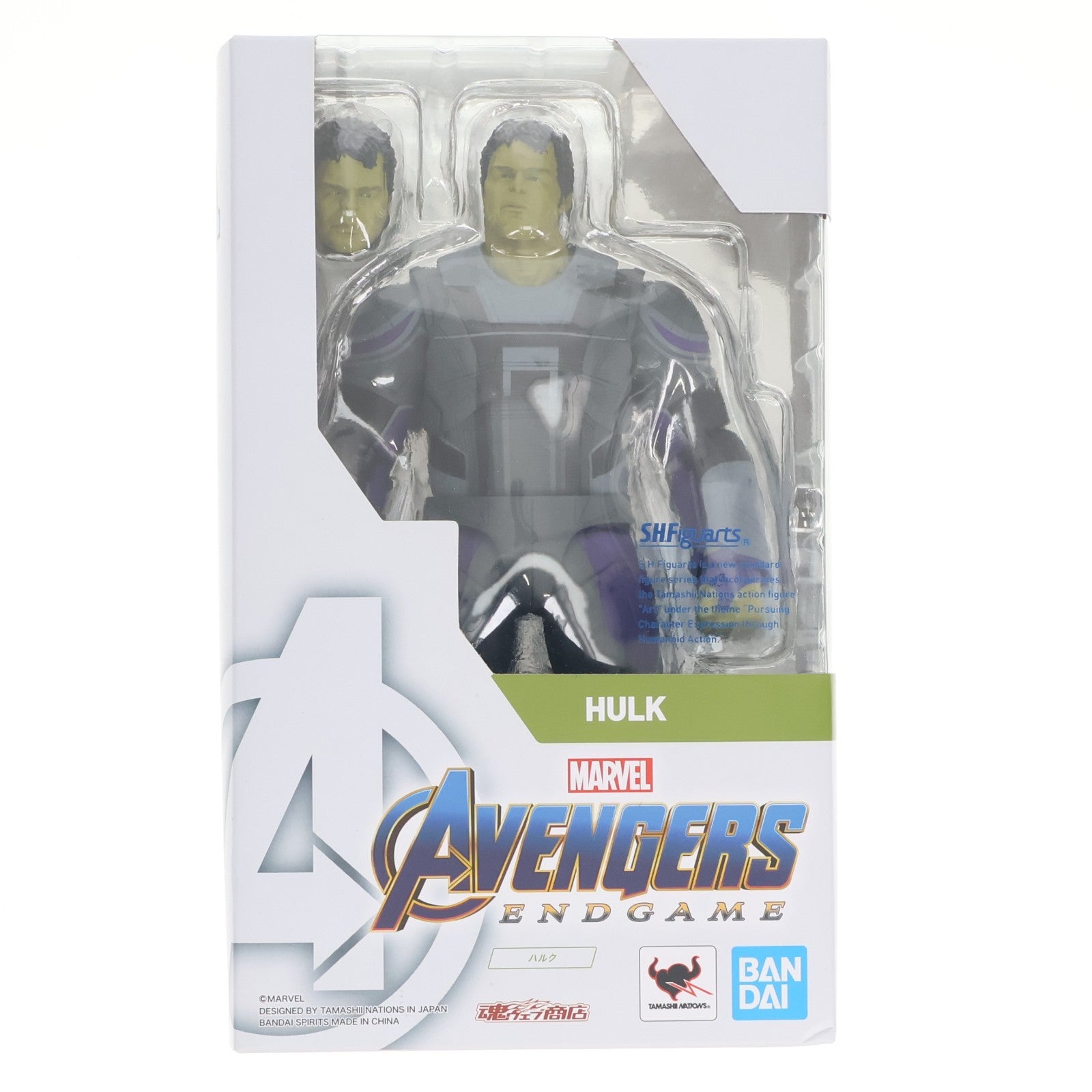 【中古即納】[FIG] 魂ウェブ商店限定 S.H.Figuarts(フィギュアーツ) ハルク(アベンジャーズ/エンドゲーム) 完成品 可動フィギュア バンダイスピリッツ(20191031)