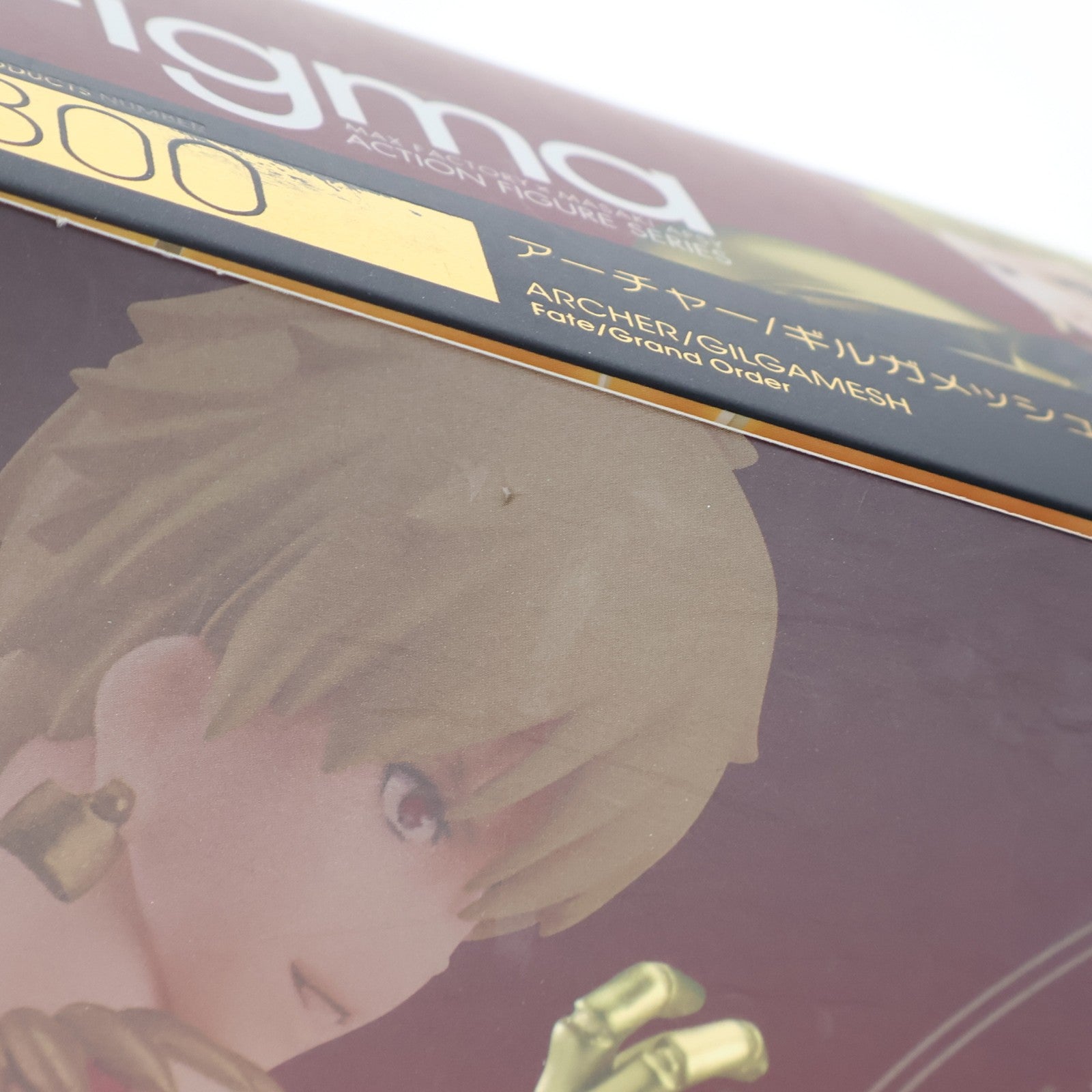 【中古即納】[FIG] figma(フィグマ) 300 アーチャー/ギルガメッシュ Fate/Grand Order(フェイト グランドオーダー) 完成品 可動フィギュア マックスファクトリー(20170128)