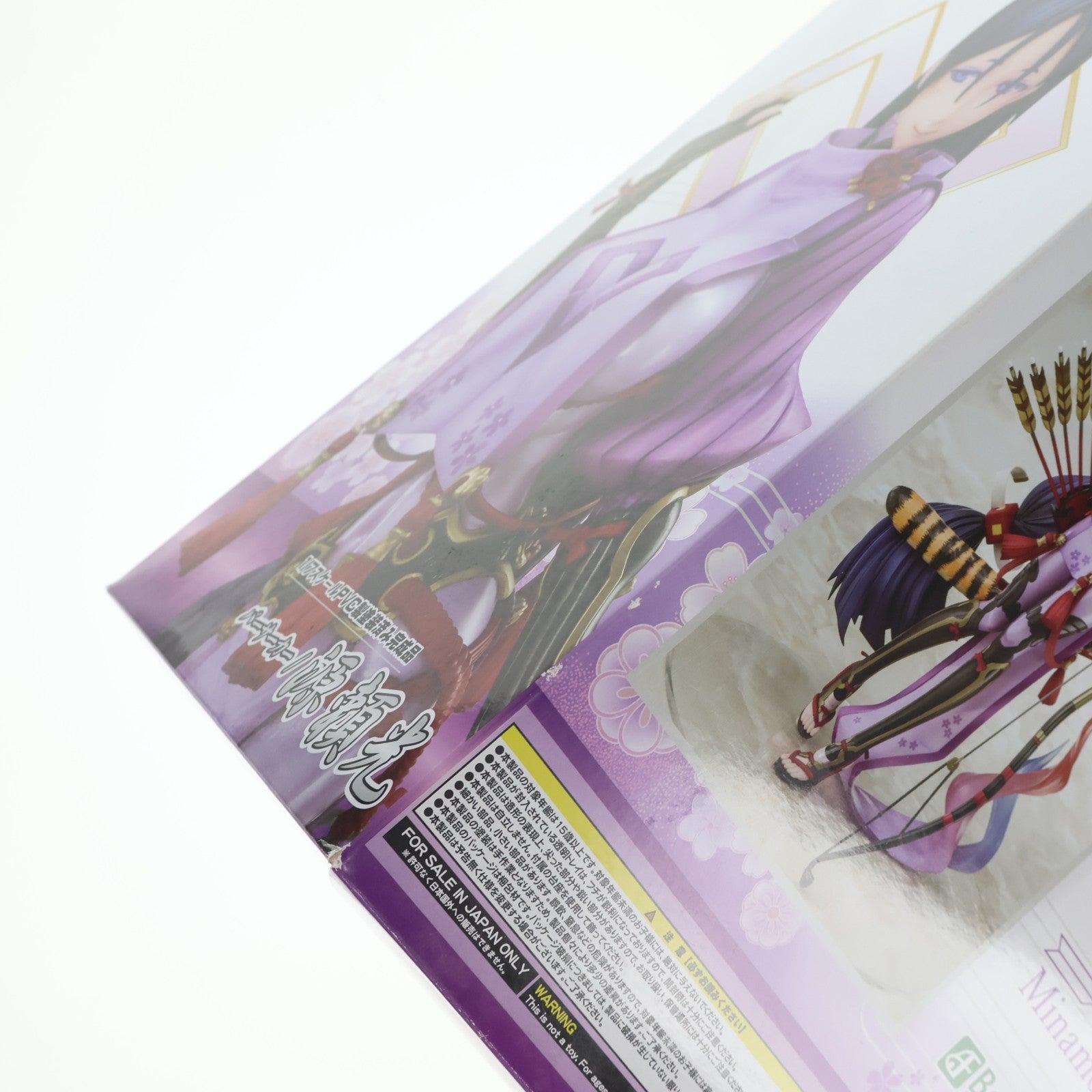 【中古即納】[FIG] バーサーカー/源頼光(みなもとのらいこう) Fate/Grand Order(フェイト/グランドオーダー) 1/7 完成品 フィギュア(BF035) ベルファイン(20181228)