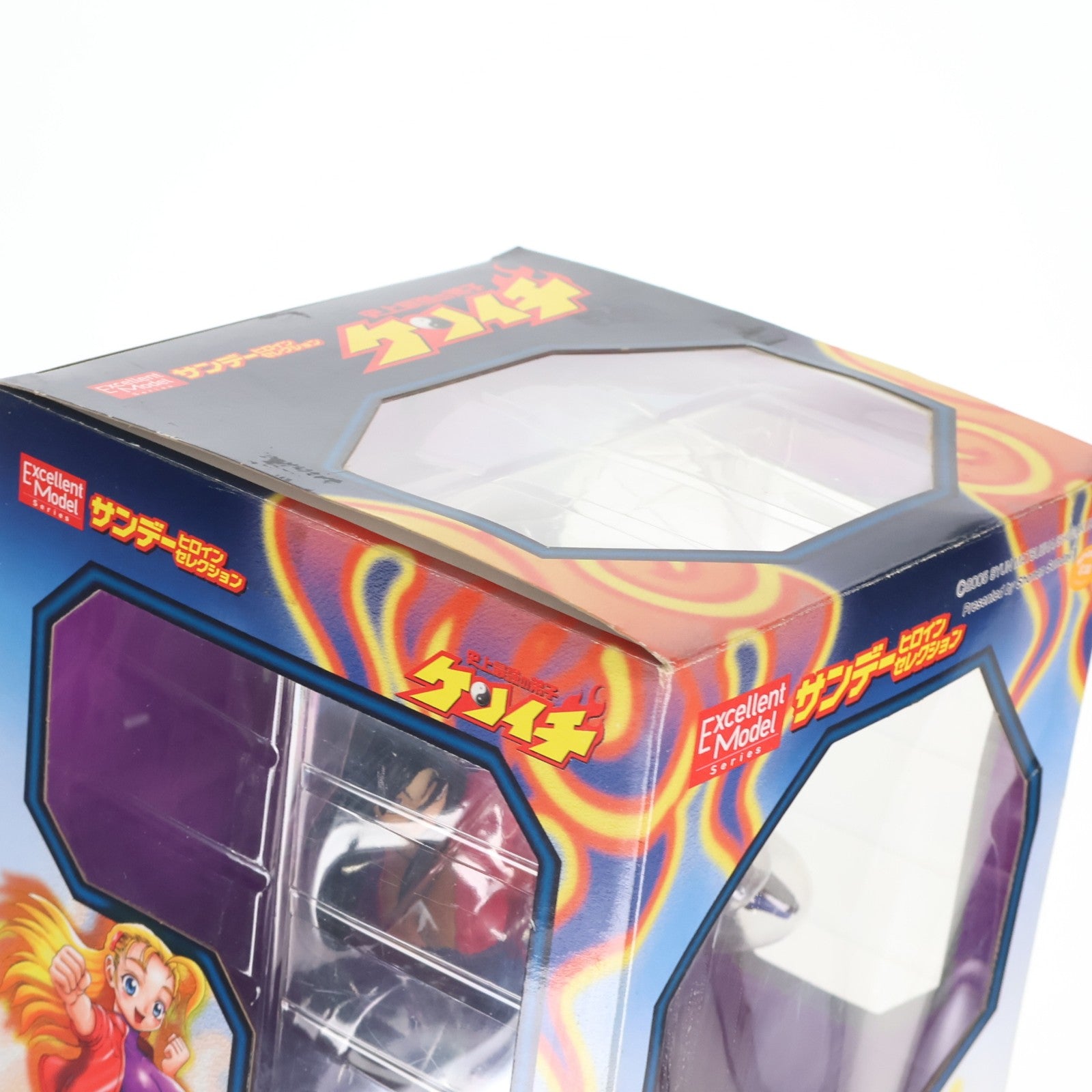 【中古即納】[FIG] エクセレントモデル サンデーヒロインセレクション・I 香坂しぐれ(こうさかしぐれ) 史上最強の弟子ケンイチ 1/8 完成品 フィギュア メガハウス(20050808)