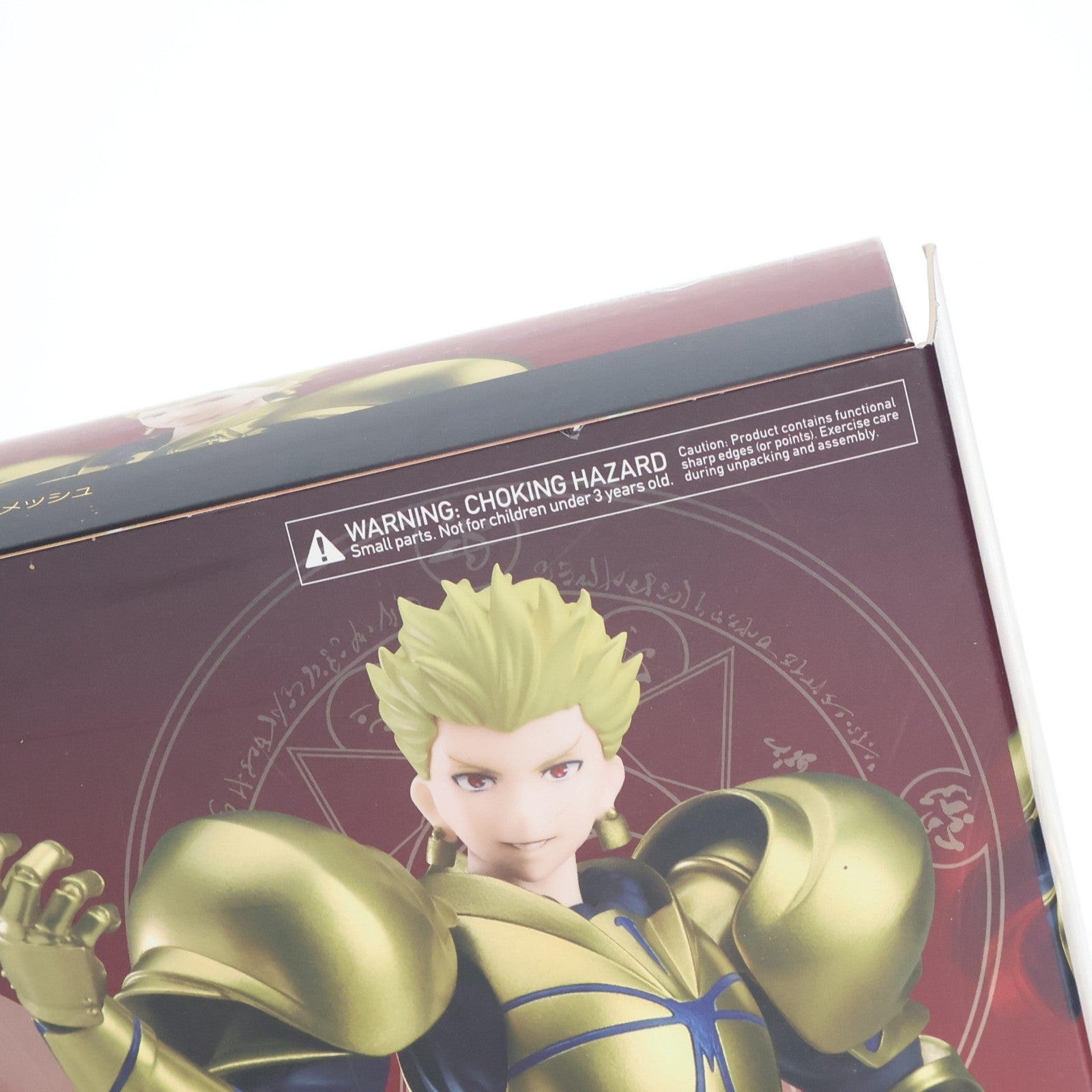 【中古即納】[FIG] figma(フィグマ) 300 アーチャー/ギルガメッシュ Fate/Grand Order(フェイト グランドオーダー) 完成品 可動フィギュア マックスファクトリー(20170128)