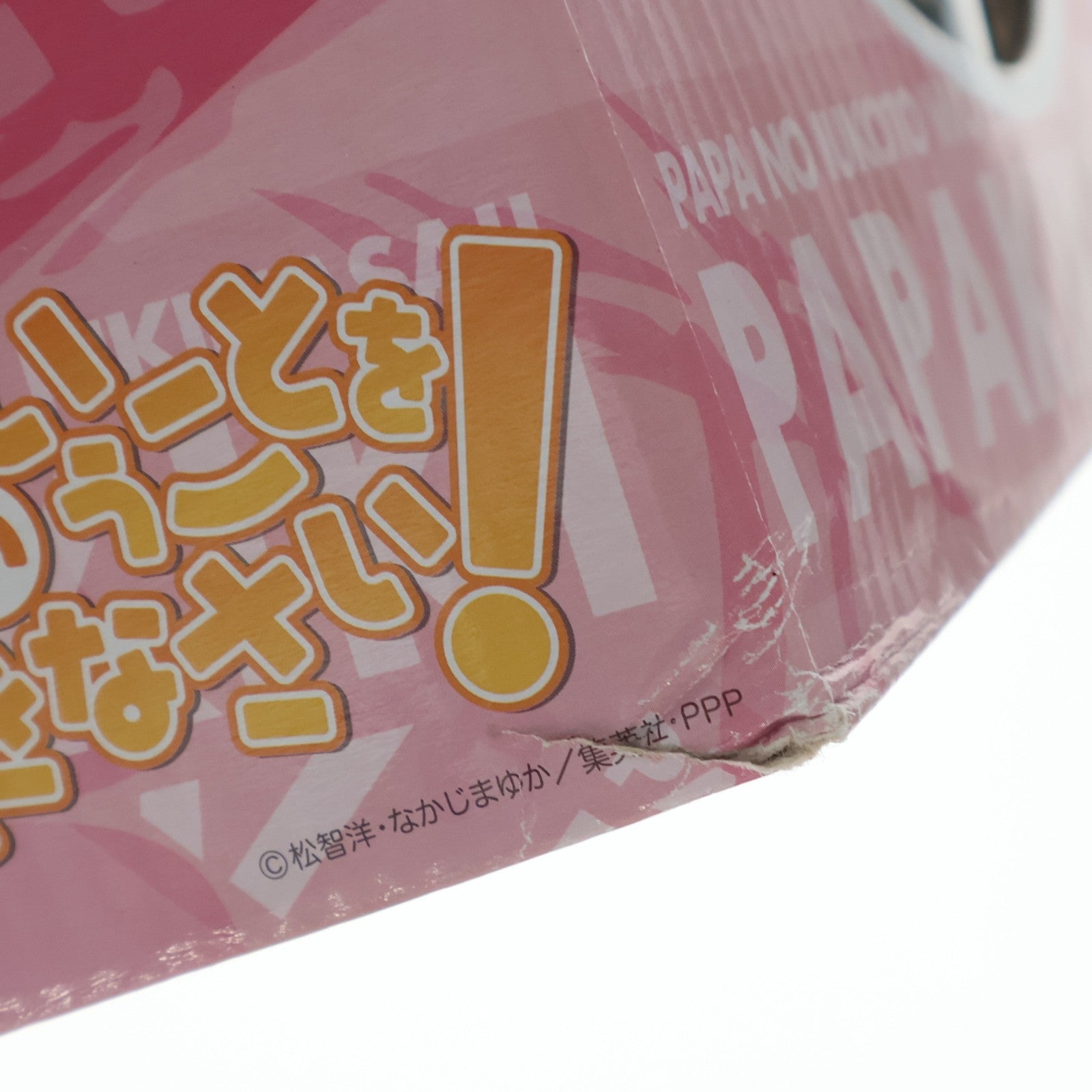 【中古即納】[FIG] 小鳥遊美羽(たかなしみう) 水着Ver. パパのいうことを聞きなさい! 1/4 完成品 フィギュア FREEing(フリーイング)(20130920)
