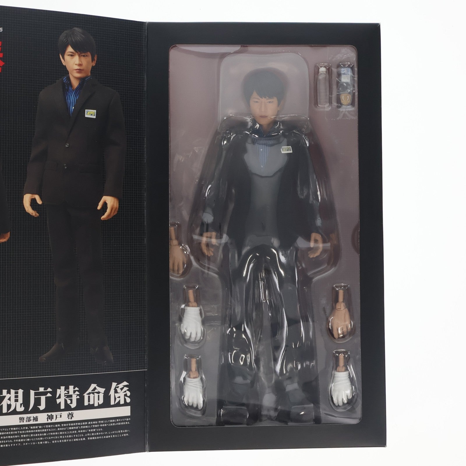 【中古即納】[FIG] リアルアクションヒーローズ No.535 RAH 神戸尊(かんべたける) 相棒 完成品 フィギュア メディコム・トイ(20111102)