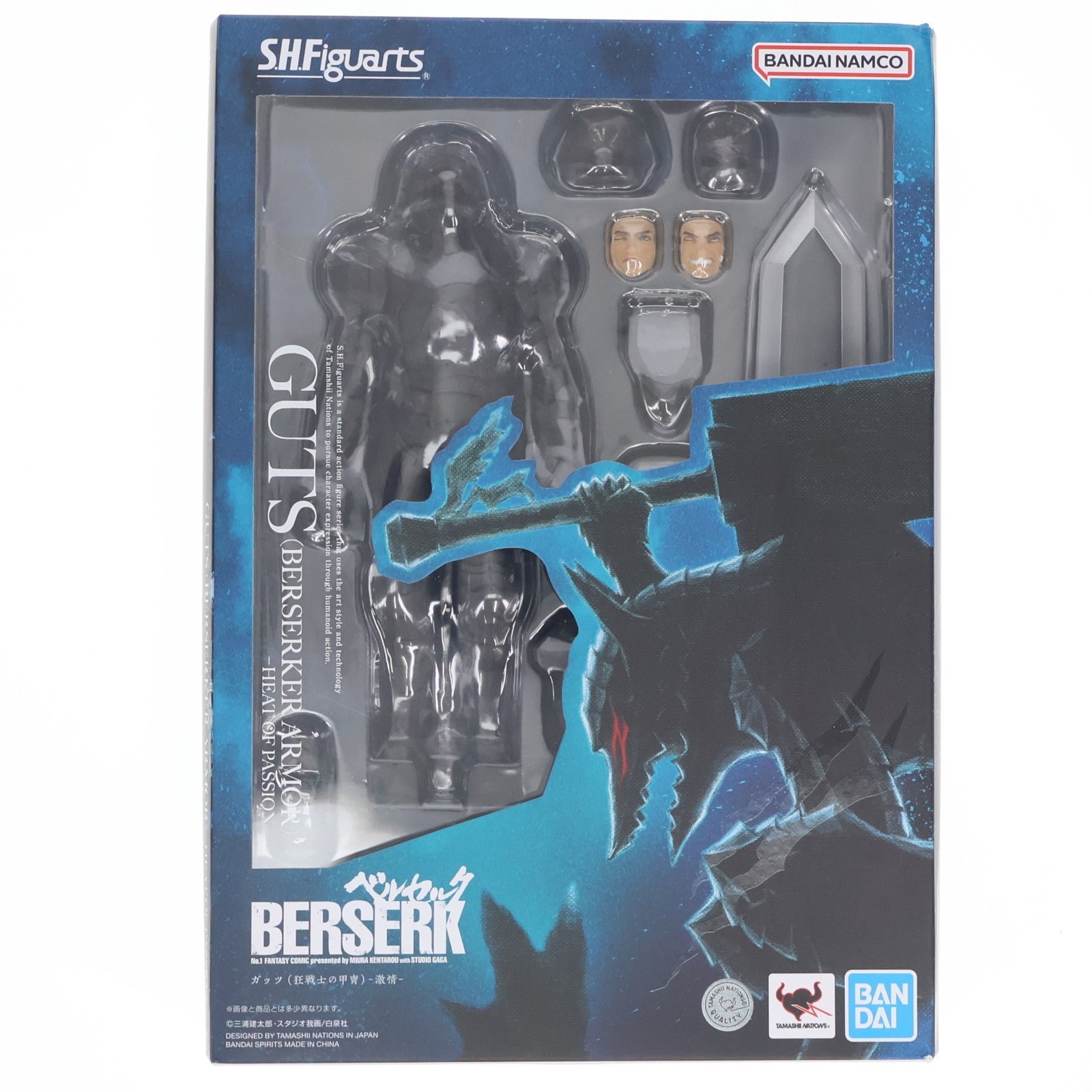 【中古即納】[FIG] S.H.Figuarts(フィギュアーツ) ガッツ(狂戦士の甲冑)-激情- ベルセルク 完成品 可動フィギュア バンダイスピリッツ(20240323)