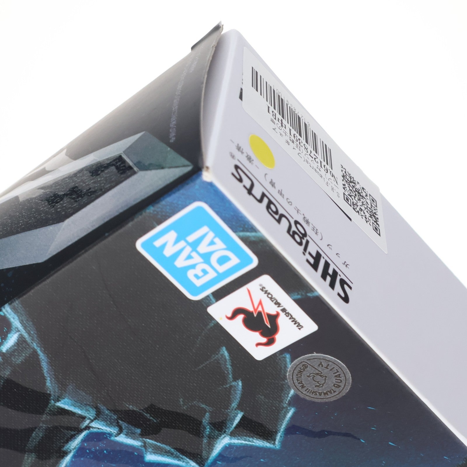 【中古即納】[FIG] S.H.Figuarts(フィギュアーツ) ガッツ(狂戦士の甲冑)-激情- ベルセルク 完成品 可動フィギュア バンダイスピリッツ(20240323)