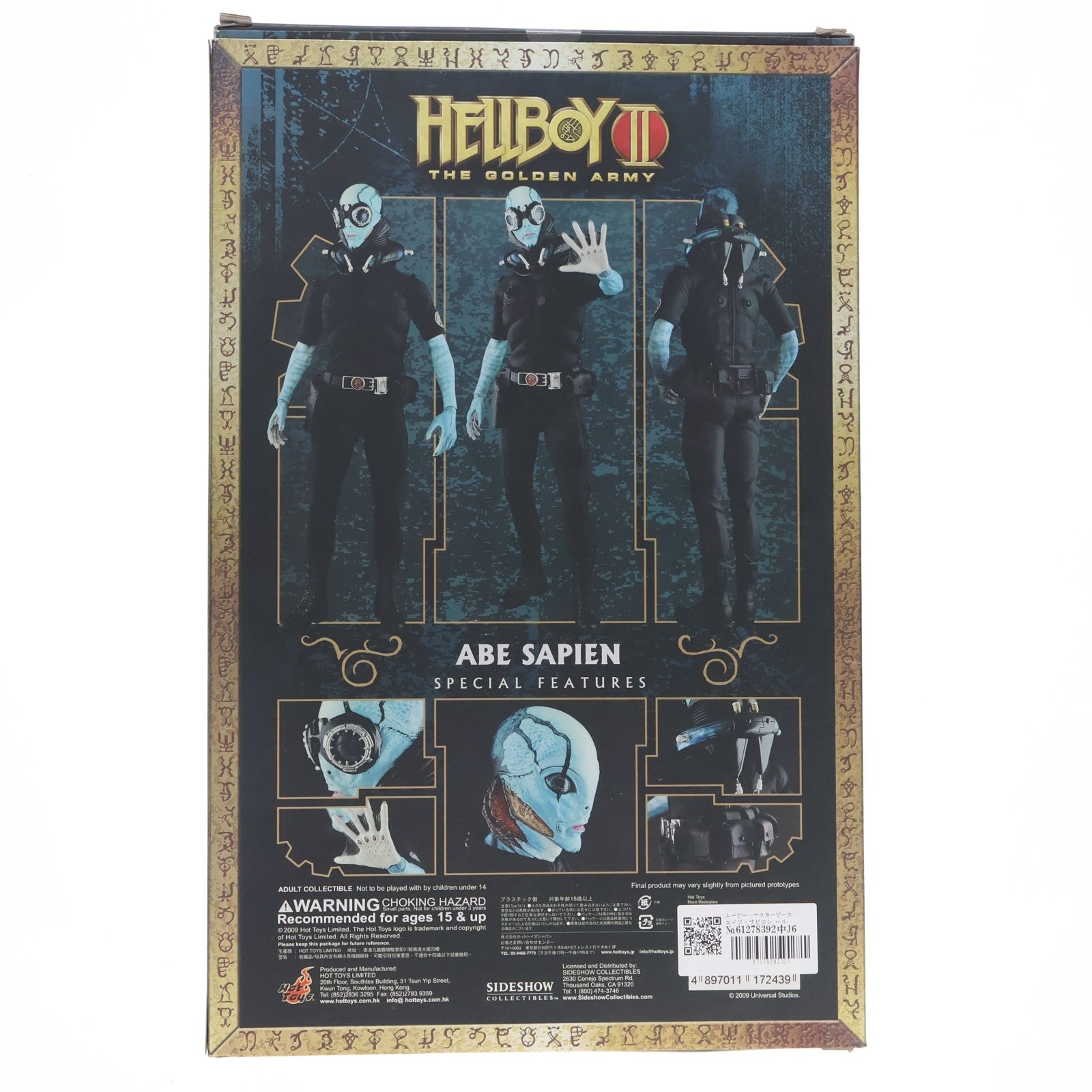 【中古即納】[FIG] ムービー・マスターピース エイブ・サピエン ヘルボーイ:ゴールデン・アーミー 1/6 完成品 可動フィギュア(MM#084) ホットトイズ/サイドショウ(20090531)