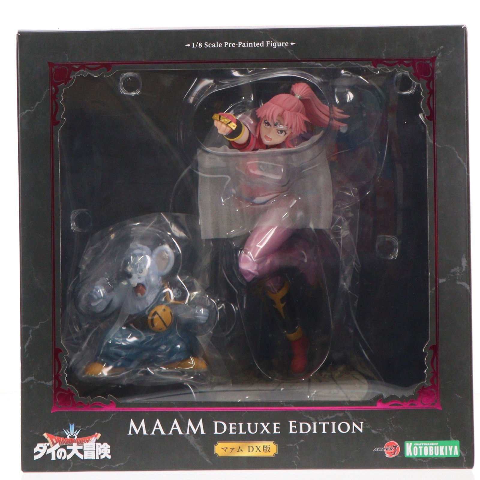 【中古即納】[FIG] コトブキヤショップ限定 ARTFX J マァム DX版 ドラゴンクエスト ダイの大冒険 1/8 完成品 フィギュア(PV080) コトブキヤ(20220930)