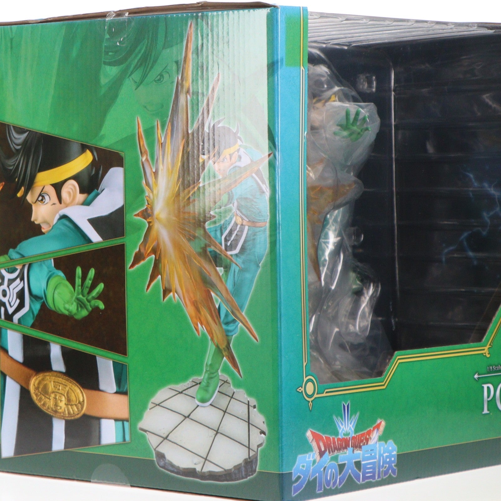 【中古即納】[FIG] ARTFX J ポップ ドラゴンクエスト ダイの大冒険 1/8 完成品 フィギュア(PP906) コトブキヤ(20221127)