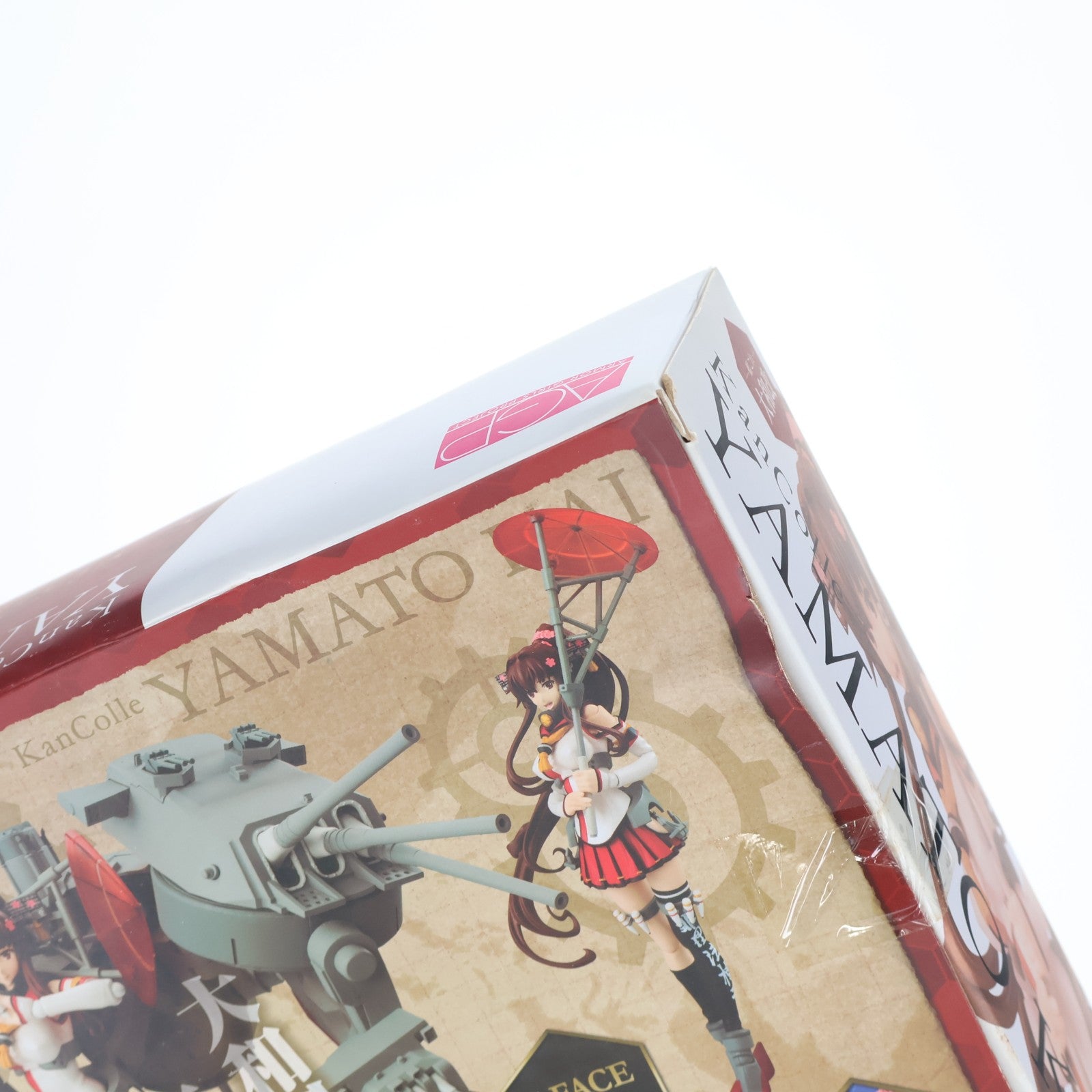 【中古即納】[FIG] アーマーガールズプロジェクト 大和改 艦隊これくしょん -艦これ- 完成品 可動フィギュア バンダイ(20150926)