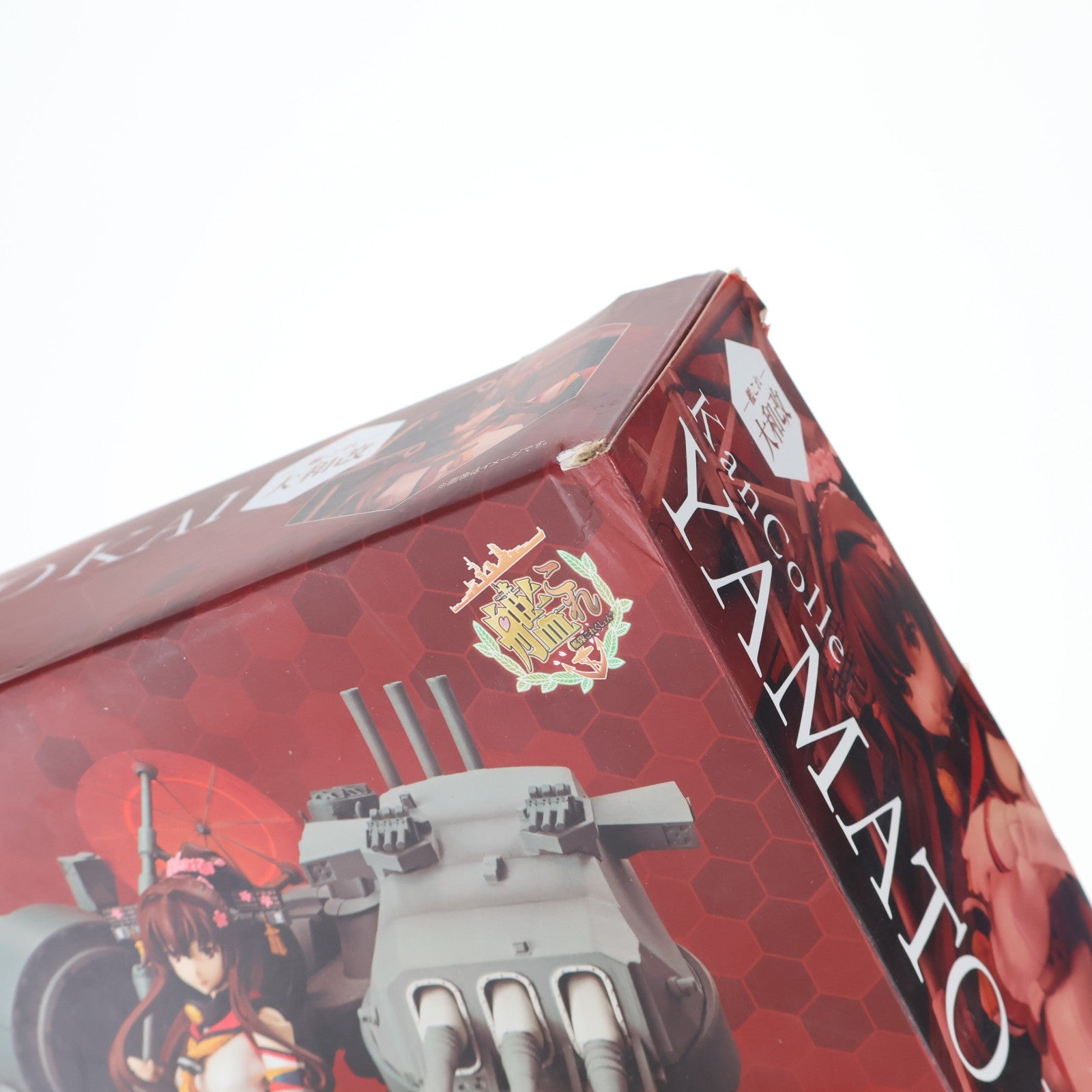 【中古即納】[FIG] アーマーガールズプロジェクト 大和改 艦隊これくしょん -艦これ- 完成品 可動フィギュア バンダイ(20150926)