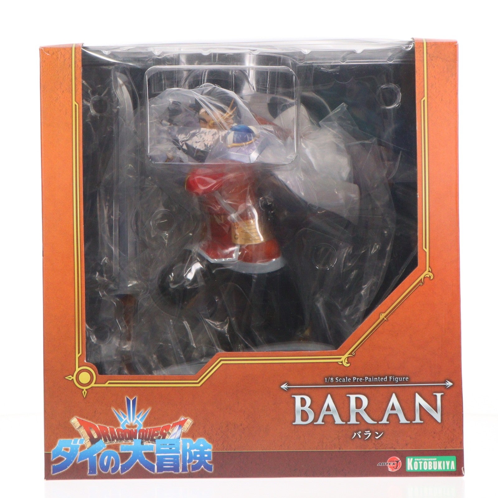 【中古即納】[FIG] コトブキヤショップ限定 ARTFX J バラン ドラゴンクエスト ダイの大冒険 1/8 完成品 フィギュア(～PP934) コトブキヤ(20230127)
