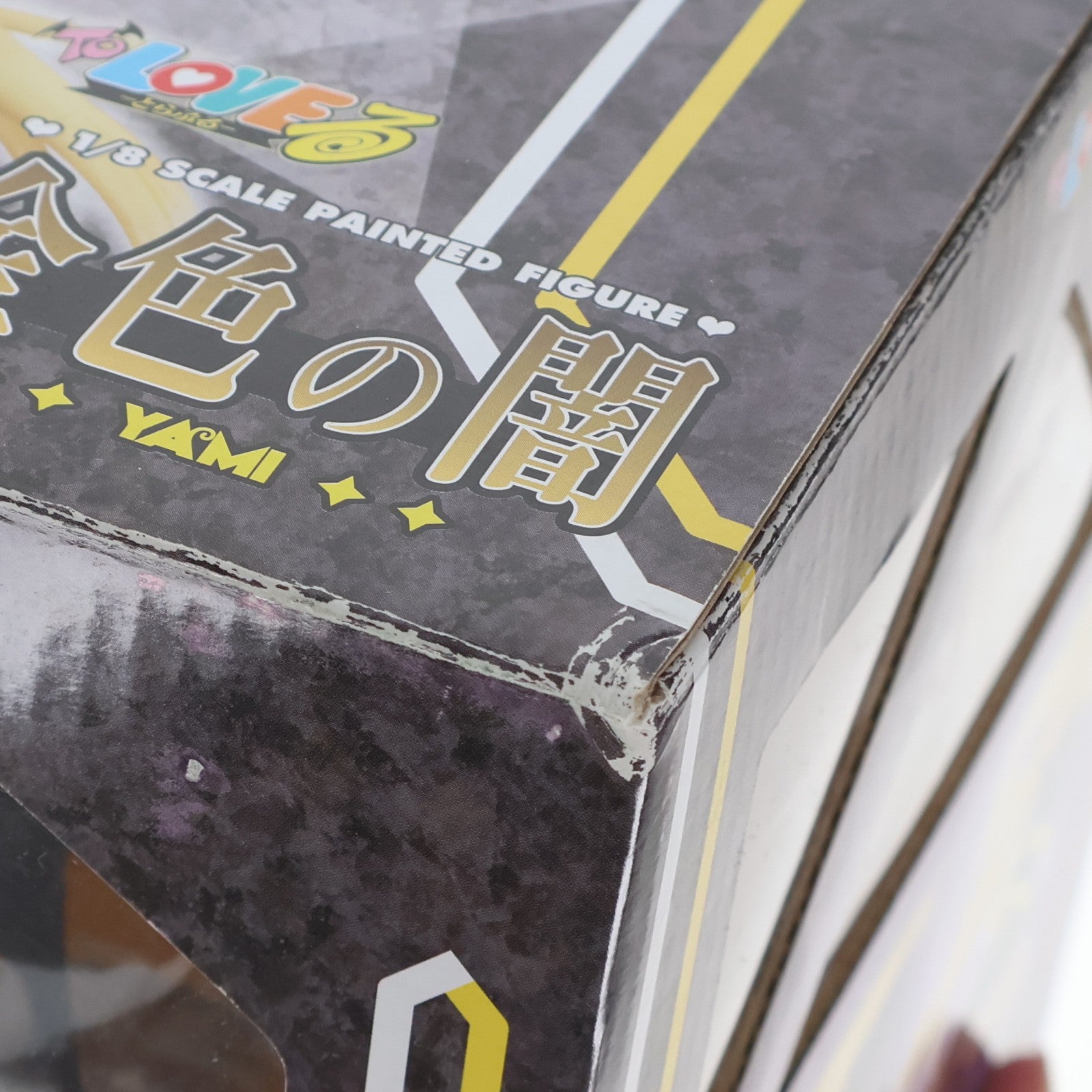 【中古即納】[FIG] 金色の闇(こんじきのやみ) To LOVEる-とらぶる- 1/8 完成品 フィギュア グッドスマイルカンパニー(20090408)