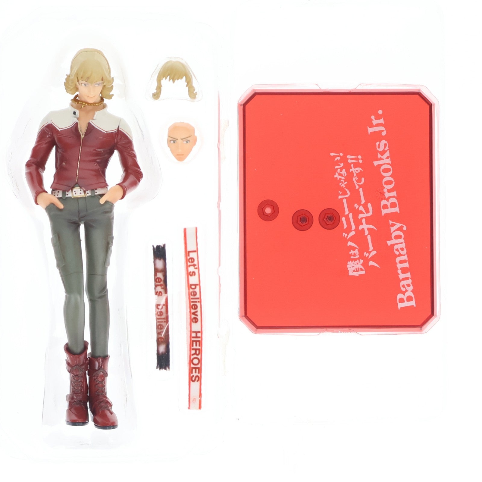 【中古即納】[FIG] 魂ウェブ商店限定 フィギュアーツZERO バーナビー・ブルックスJr. TIGER & BUNNY(タイガー&バニー) 完成品 フィギュア バンダイ(20120628)