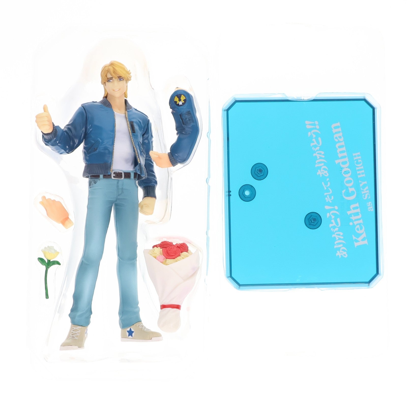 【中古即納】[FIG] 魂ウェブ商店限定 フィギュアーツZERO キース・グッドマン TIGER & BUNNY(タイガー&バニー) 完成品 フィギュア バンダイ(20120727)