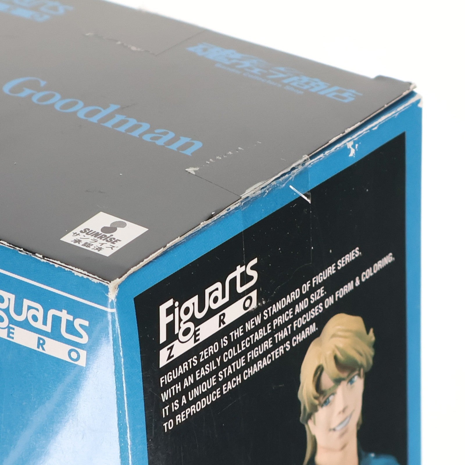 【中古即納】[FIG] 魂ウェブ商店限定 フィギュアーツZERO キース・グッドマン TIGER & BUNNY(タイガー&バニー) 完成品 フィギュア バンダイ(20120727)