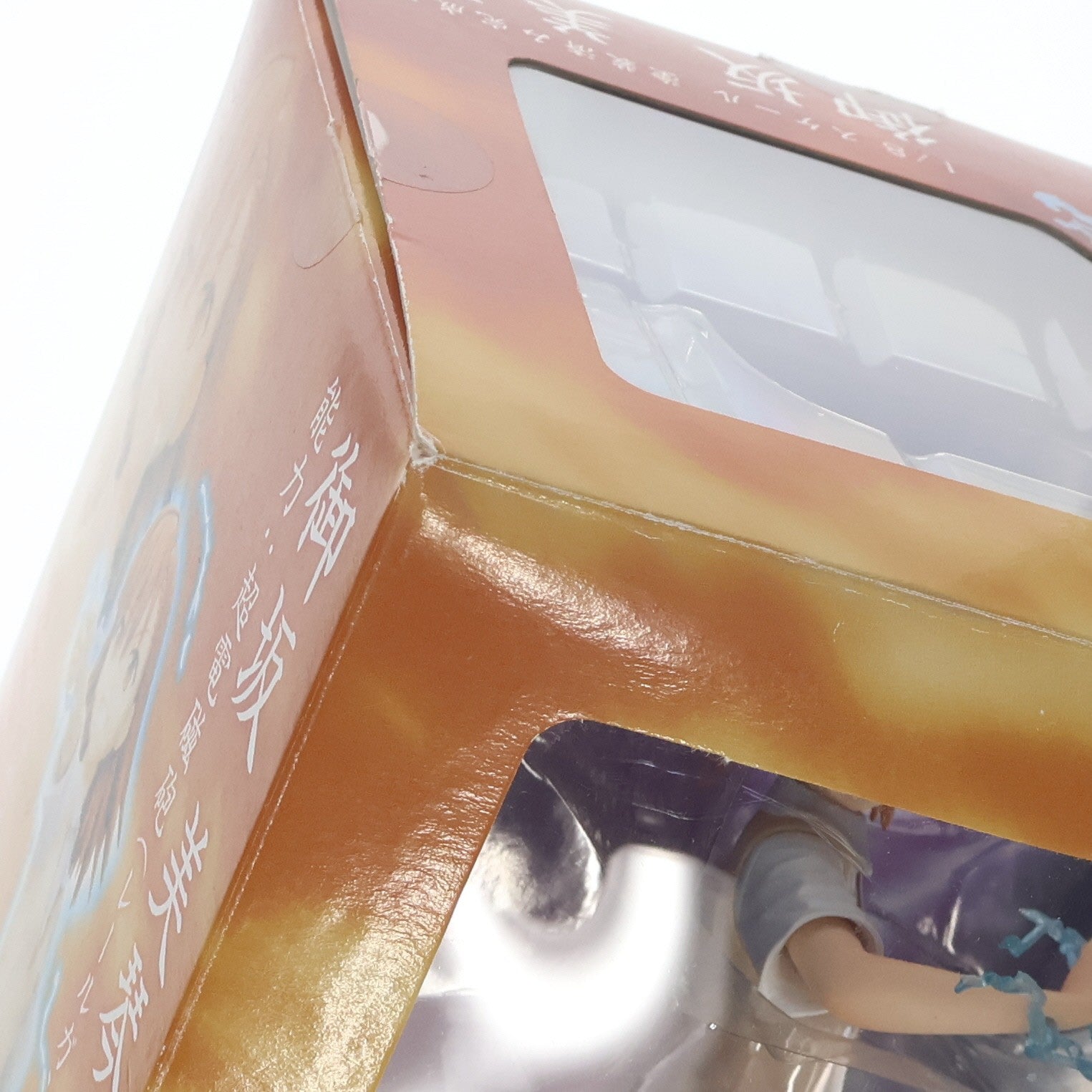 【中古即納】[FIG] 御坂美琴(みさかみこと) とある魔術の禁書目録(インデックス) 1/8 完成品 フィギュア(PP262) コトブキヤ(20081130)