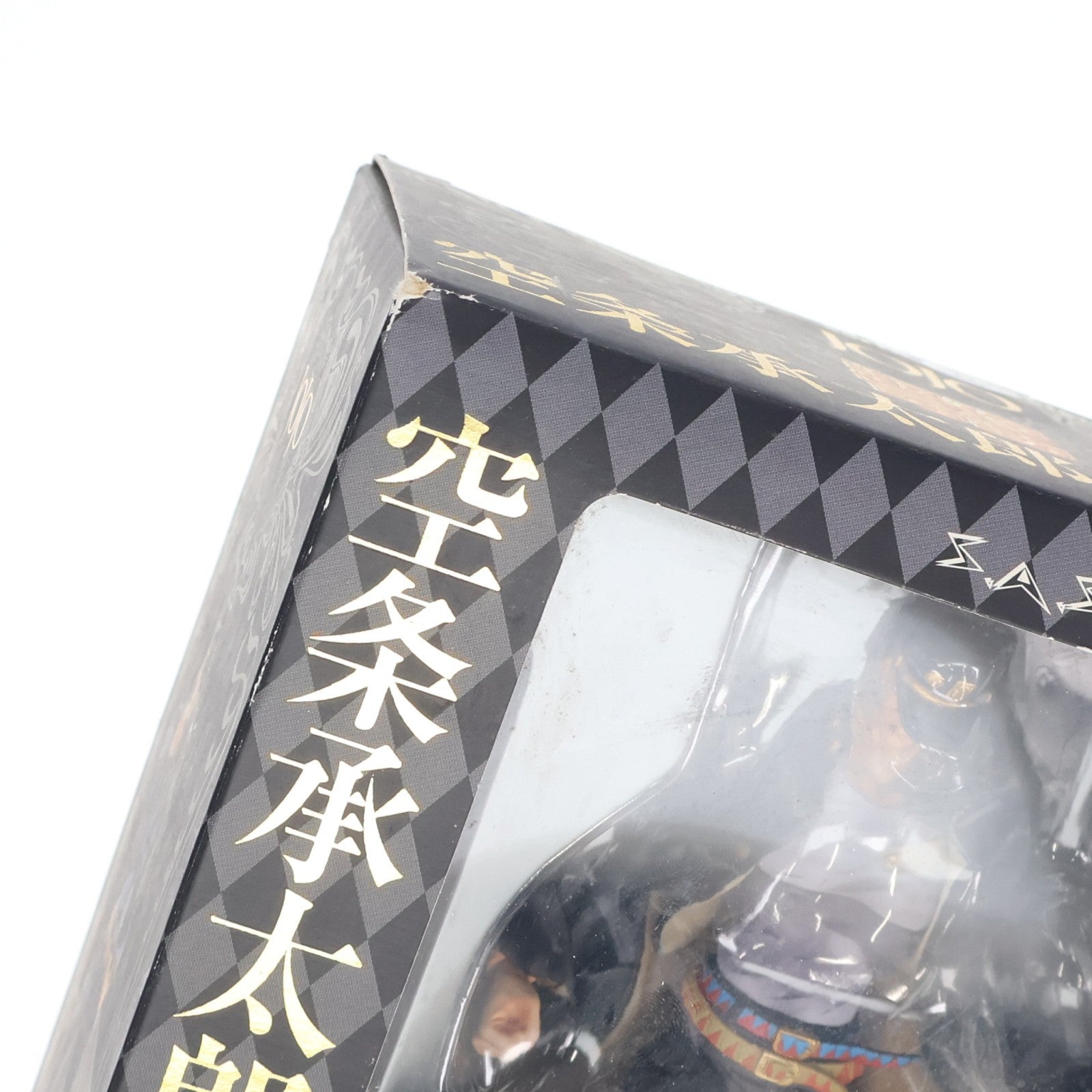 【中古即納】[FIG] 超像可動 2.空条承太郎(くうじょうじょうたろう) ジョジョの奇妙な冒険 第三部 スターダストクルセイダース 完成品 フィギュア メディコス・エンタテインメント(20090305)