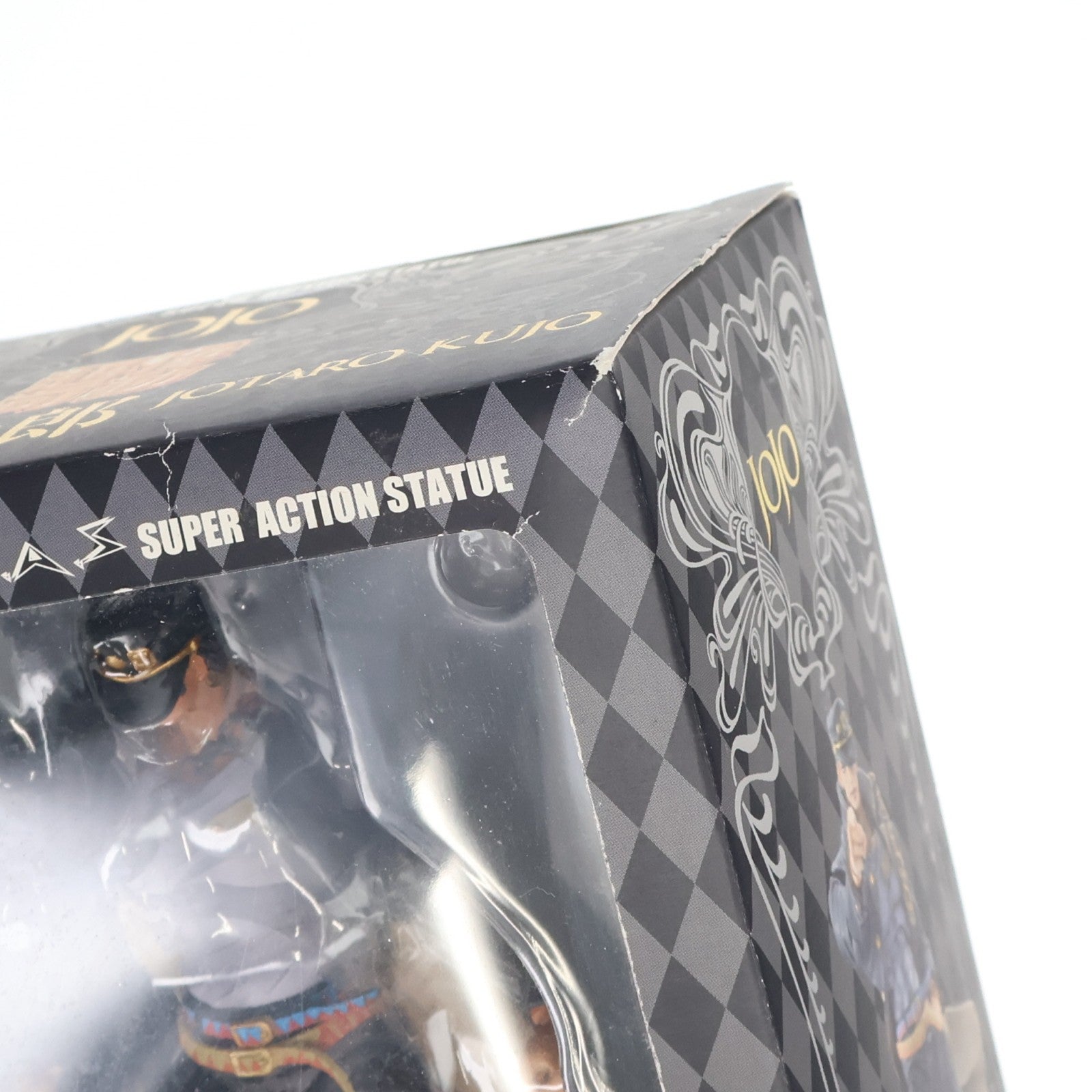 【中古即納】[FIG] 超像可動 2.空条承太郎(くうじょうじょうたろう) ジョジョの奇妙な冒険 第三部 スターダストクルセイダース 完成品 フィギュア メディコス・エンタテインメント(20090305)