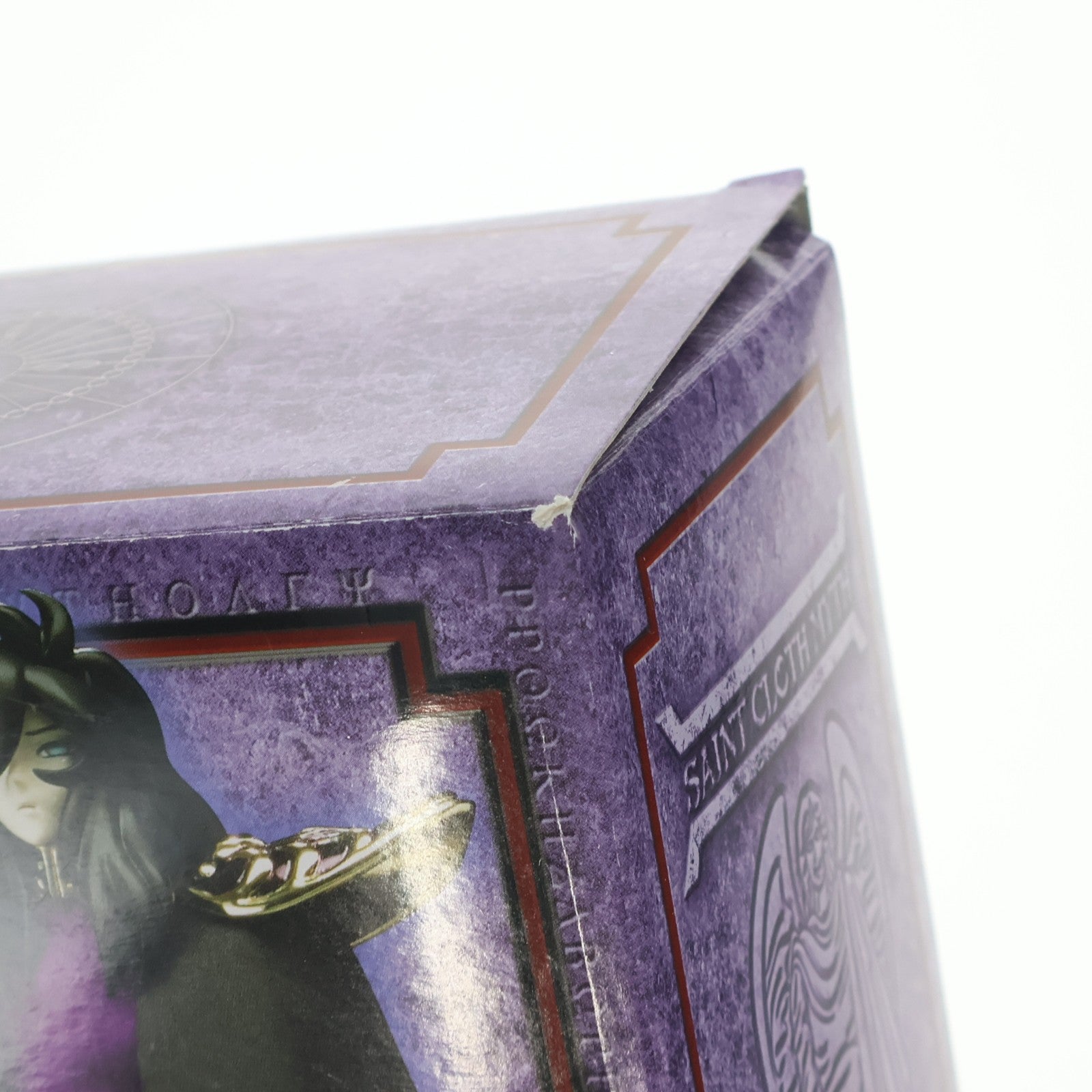 【中古即納】[FIG] 聖闘士聖衣神話 ハーデス瞬 特別限定品 聖闘士星矢 冥王ハーデス冥界編 完成品 可動フィギュア バンダイ(20071030)