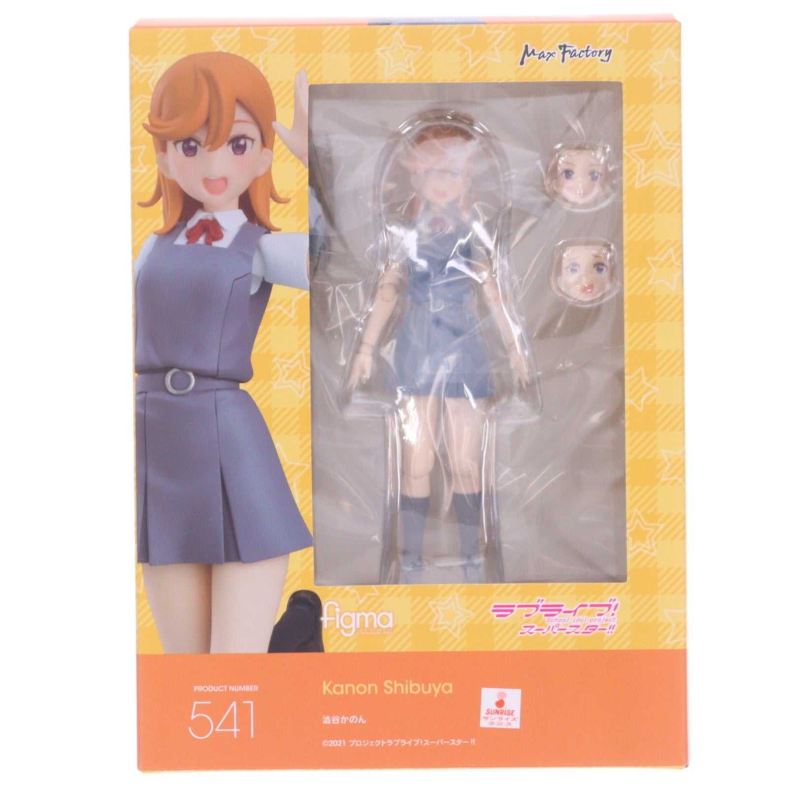 【中古即納】[FIG] figma(フィグマ) 541 澁谷かのん(しぶやかのん) ラブライブ!スーパースター!! 完成品 可動フィギュア マックスファクトリー(20221030)