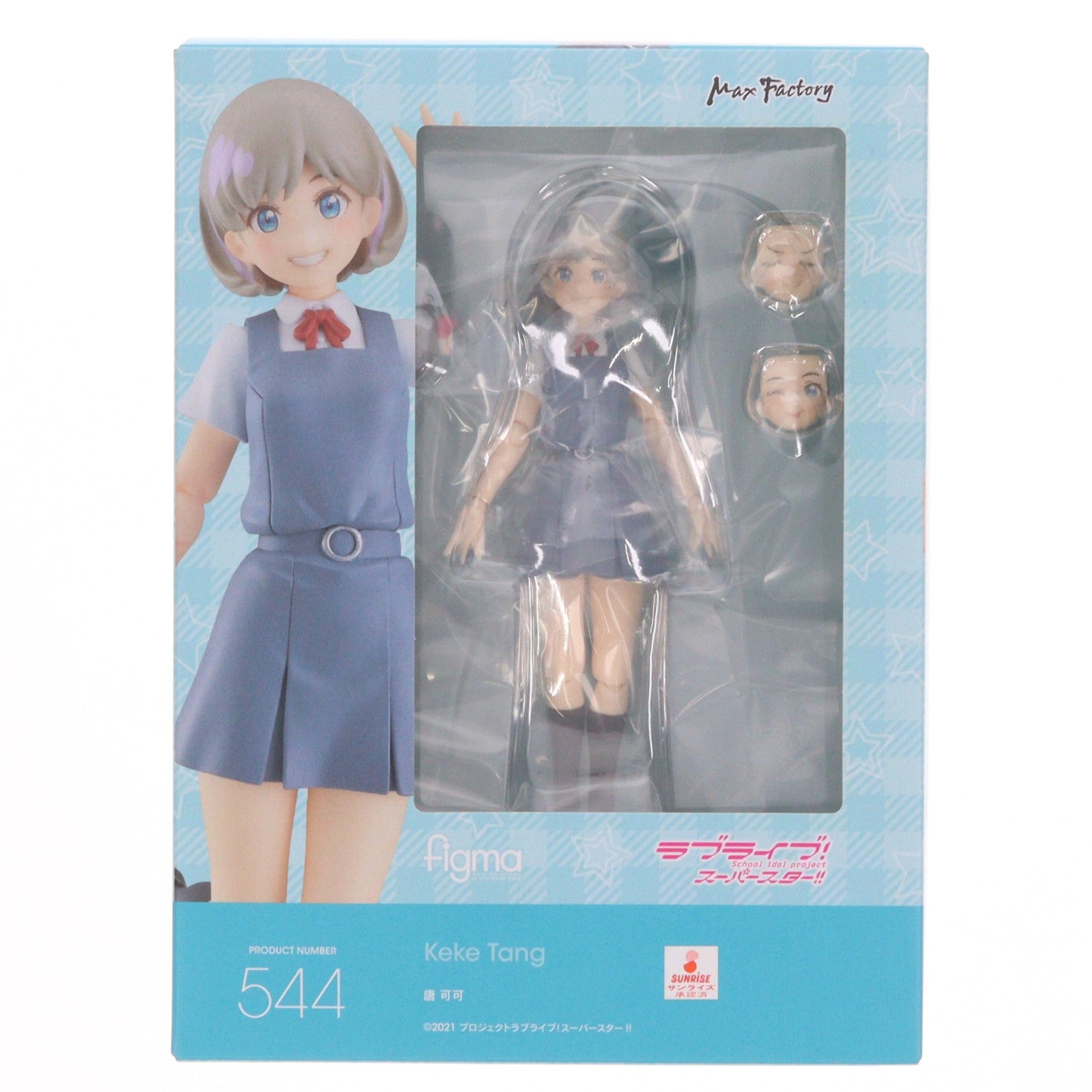 【中古即納】[FIG] figma(フィグマ) 544 唐可可(タンクゥクゥ) ラブライブ!スーパースター!! 完成品 可動フィギュア マックスファクトリー(20221030)