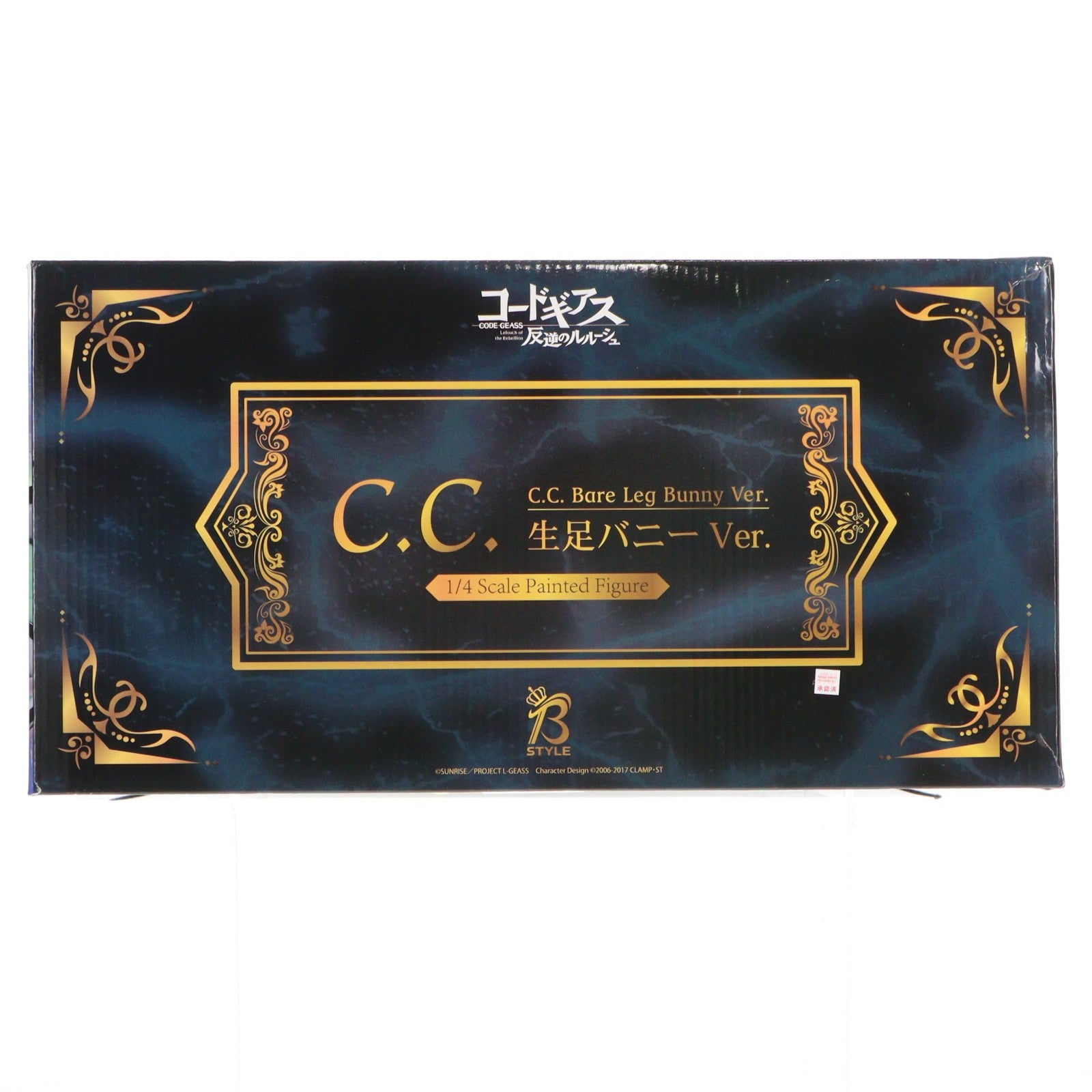 【中古即納】[FIG] B-style C.C.(シーツー) 生足バニーVer. コードギアス 反逆のルルーシュ 1/4 完成品 フィギュア プレミアムバンダイ&あみあみ&アニメイト限定 FREEing(フリーイング)/メガハウス(20230430)