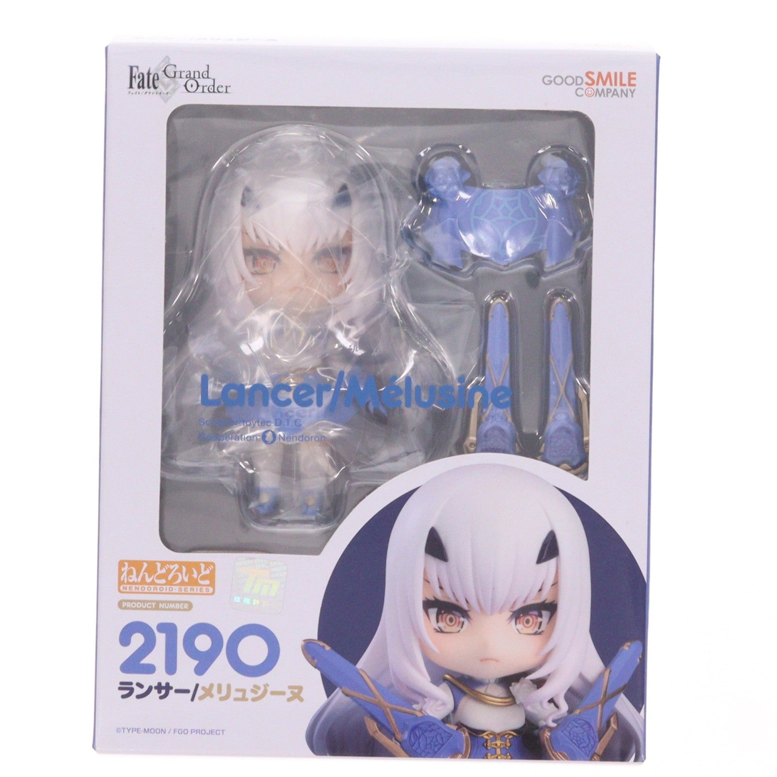 【中古即納】[FIG] ねんどろいど 2190 ランサー/メリュジーヌ Fate/Grand Order(フェイト/グランドオーダー) 完成品 可動フィギュア グッドスマイルカンパニー(20231221)