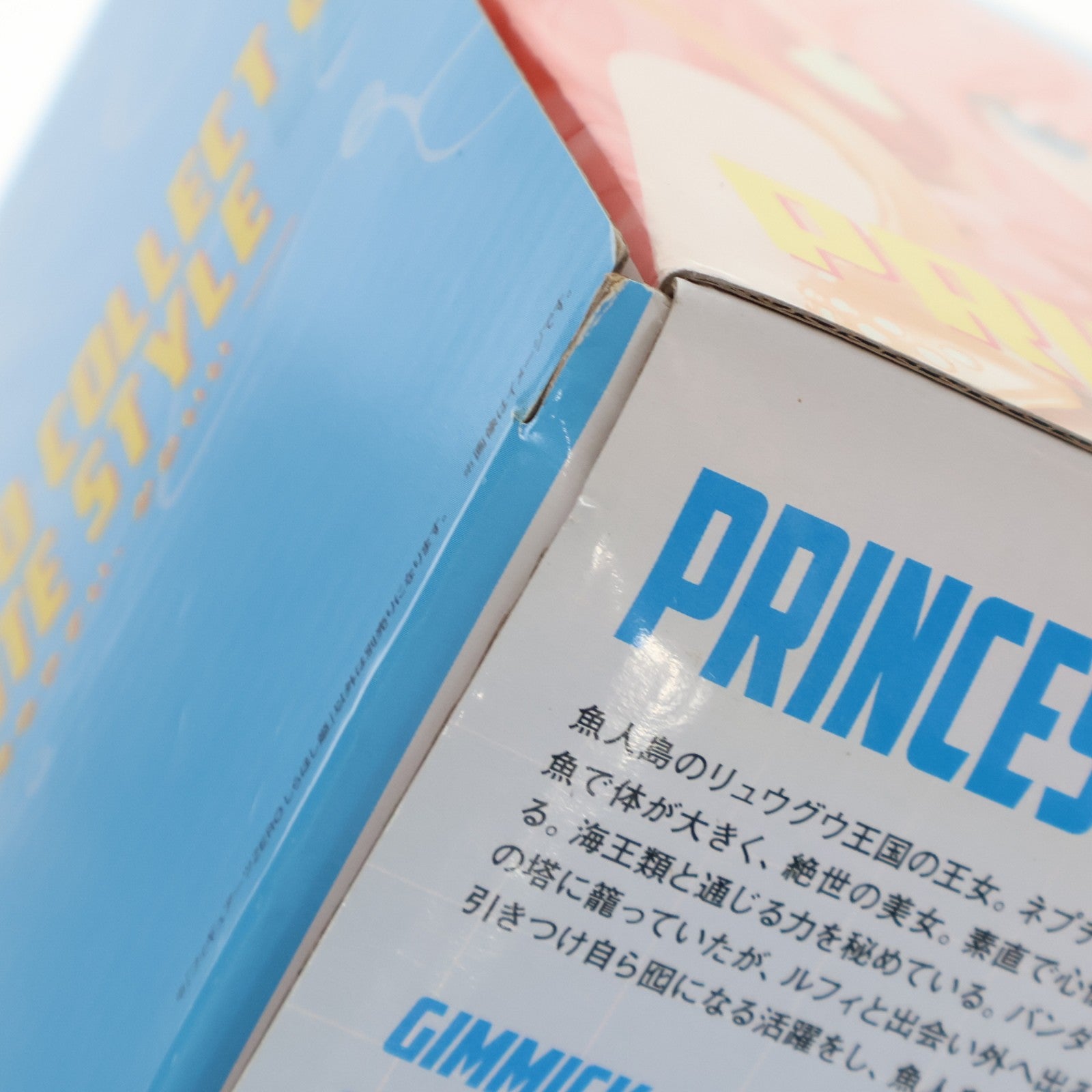 【中古即納】[FIG] 魂ウェブ商店限定 フィギュアーツZERO しらほし姫 ONE PIECE(ワンピース) 完成品 フィギュア バンダイ(20120630)