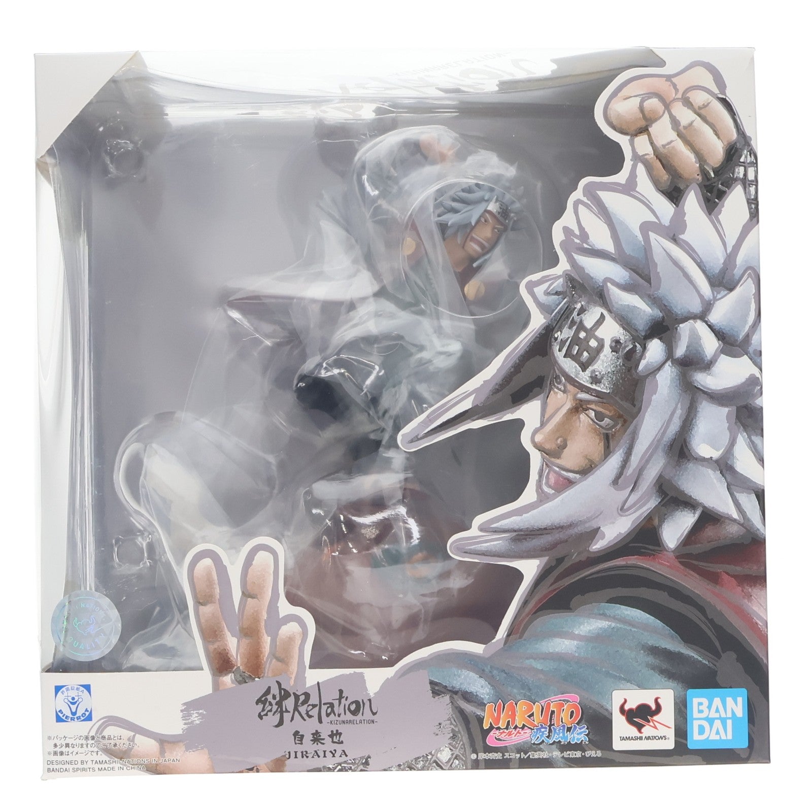 【中古即納】[FIG] フィギュアーツZERO 自来也(じらいや) 絆Relation NARUTO-ナルト- 疾風伝 完成品 フィギュア バンダイスピリッツ(20191123)