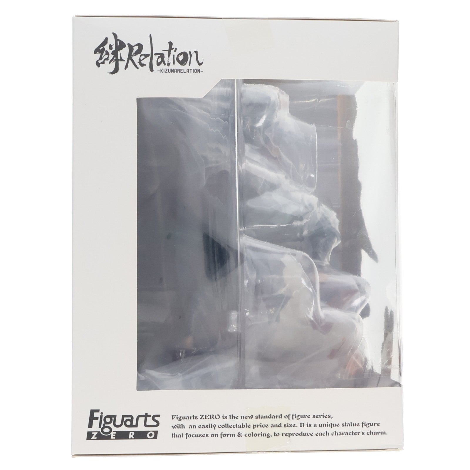【中古即納】[FIG] フィギュアーツZERO 自来也(じらいや) 絆Relation NARUTO-ナルト- 疾風伝 完成品 フィギュア バンダイスピリッツ(20191123)