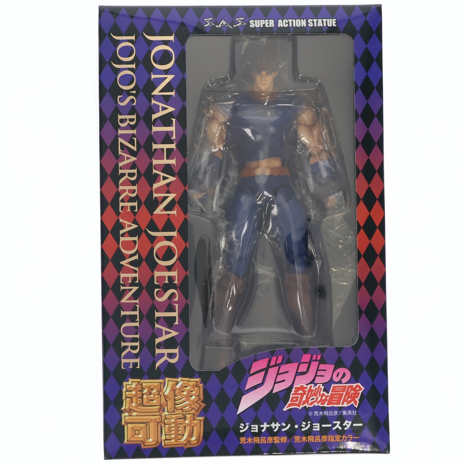 【中古即納】[FIG] 超像可動 74.ジョナサン・ジョースター(荒木飛呂彦指定カラー) ジョジョの奇妙な冒険 第一部 ファントムブラッド 完成品 可動フィギュア メディコス・エンタテインメント(20150531)