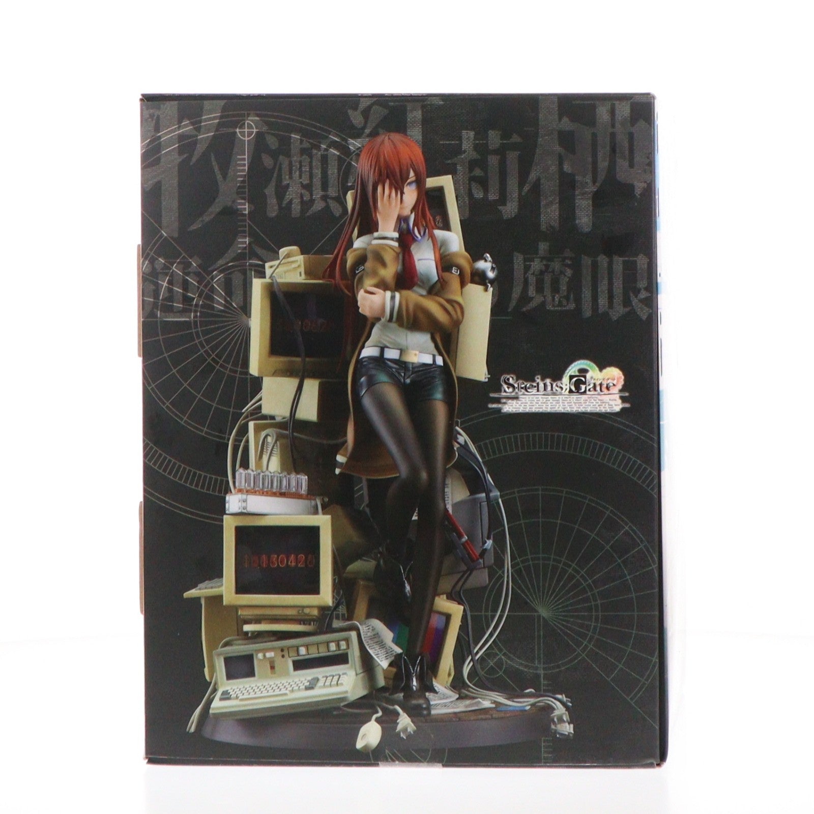 【中古即納】[FIG] (再販) 牧瀬紅莉栖～運命探知の魔眼(リーディング・シュタイナー)～(まきせくりす) STEINS;GATE(シュタインズ・ゲート) 1/7 完成品 フィギュア グッドスマイルカンパニー(20250731)