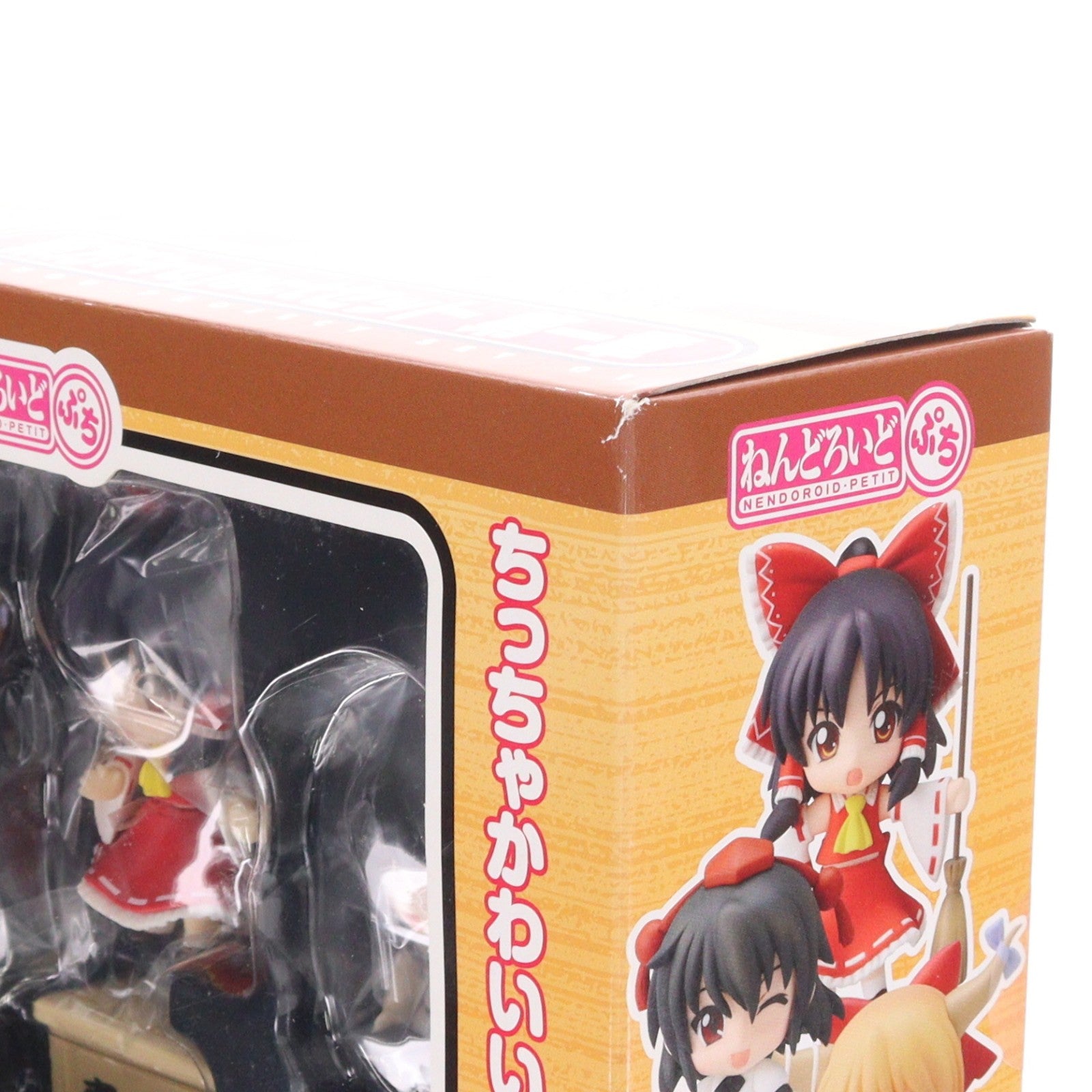 【中古即納】[FIG] ねんどろいどぷち 東方Projectセット 第一章 完成品 可動フィギュア 一部店舗&オンラインショップ限定 グッドスマイルカンパニー(20100731)