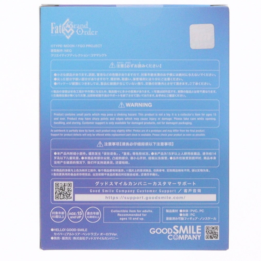 【中古即納】[FIG] HELLO! GOOD SMILE セイバー/アルトリア・ペンドラゴン オーロラVer. Fate/Grand Order(フェイト/グランドオーダー) 完成品 可動フィギュア グッドスマイルカンパニー公式ショップ&イベント限定 グッドスマイルカンパニー(20260606)