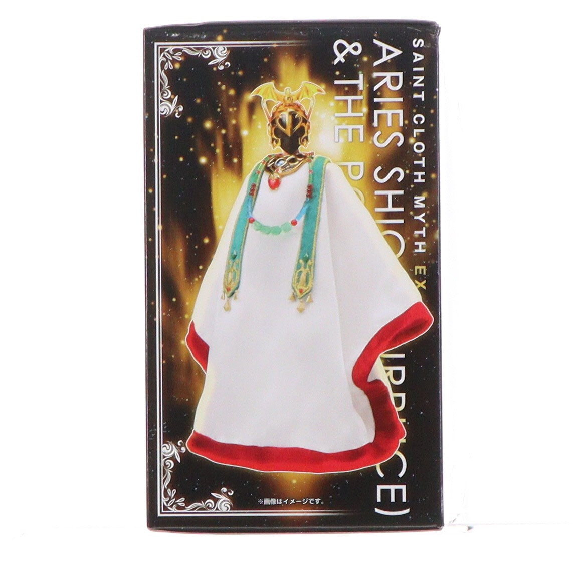 【中古即納】[FIG] 魂ウェブ商店限定 聖闘士聖衣神話EX アリエスシオン(冥衣)&前教皇セット 聖闘士星矢 冥王ハーデス十二宮編 完成品 可動フィギュア バンダイスピリッツ(20190731)