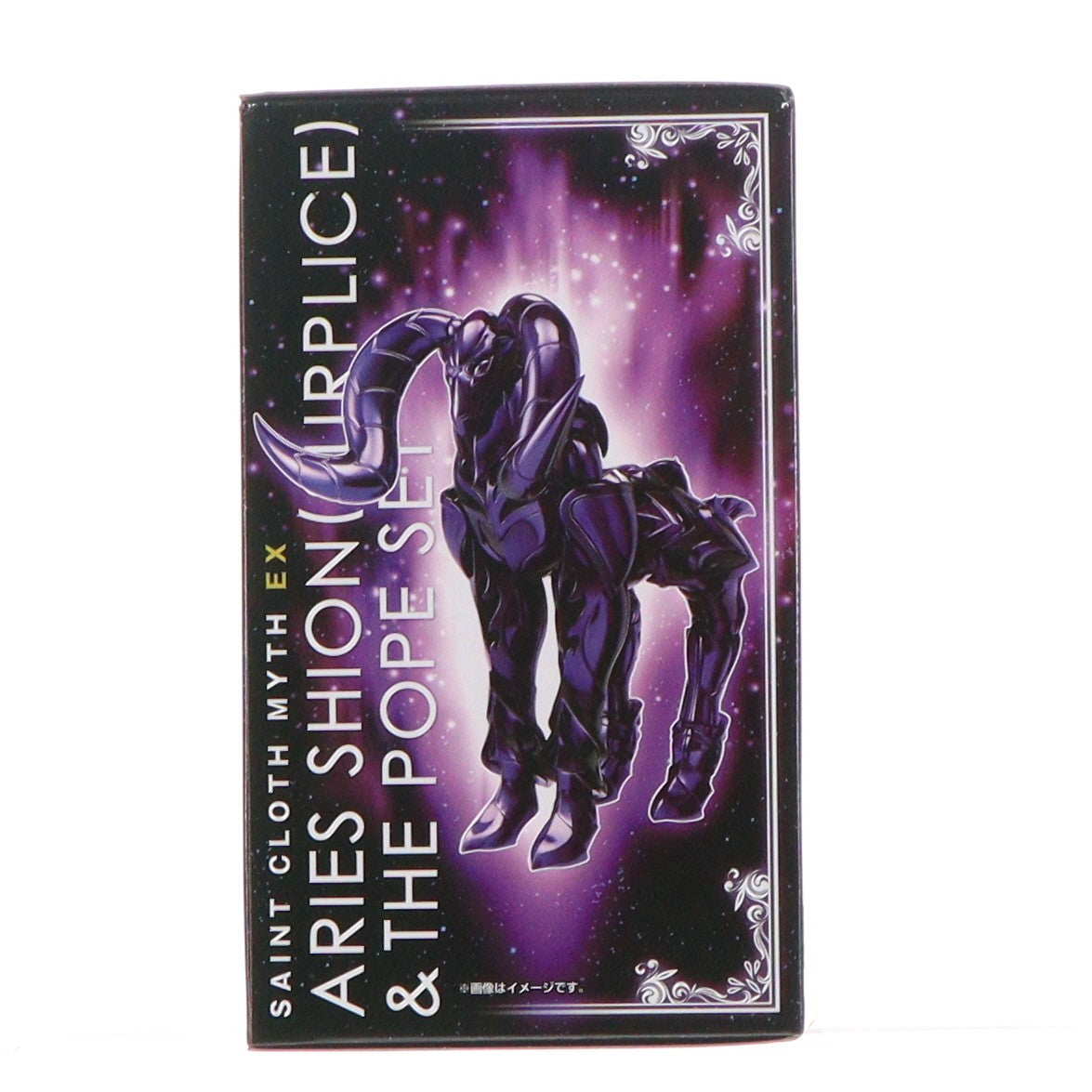 【中古即納】[FIG] 魂ウェブ商店限定 聖闘士聖衣神話EX アリエスシオン(冥衣)&前教皇セット 聖闘士星矢 冥王ハーデス十二宮編 完成品 可動フィギュア バンダイスピリッツ(20190731)