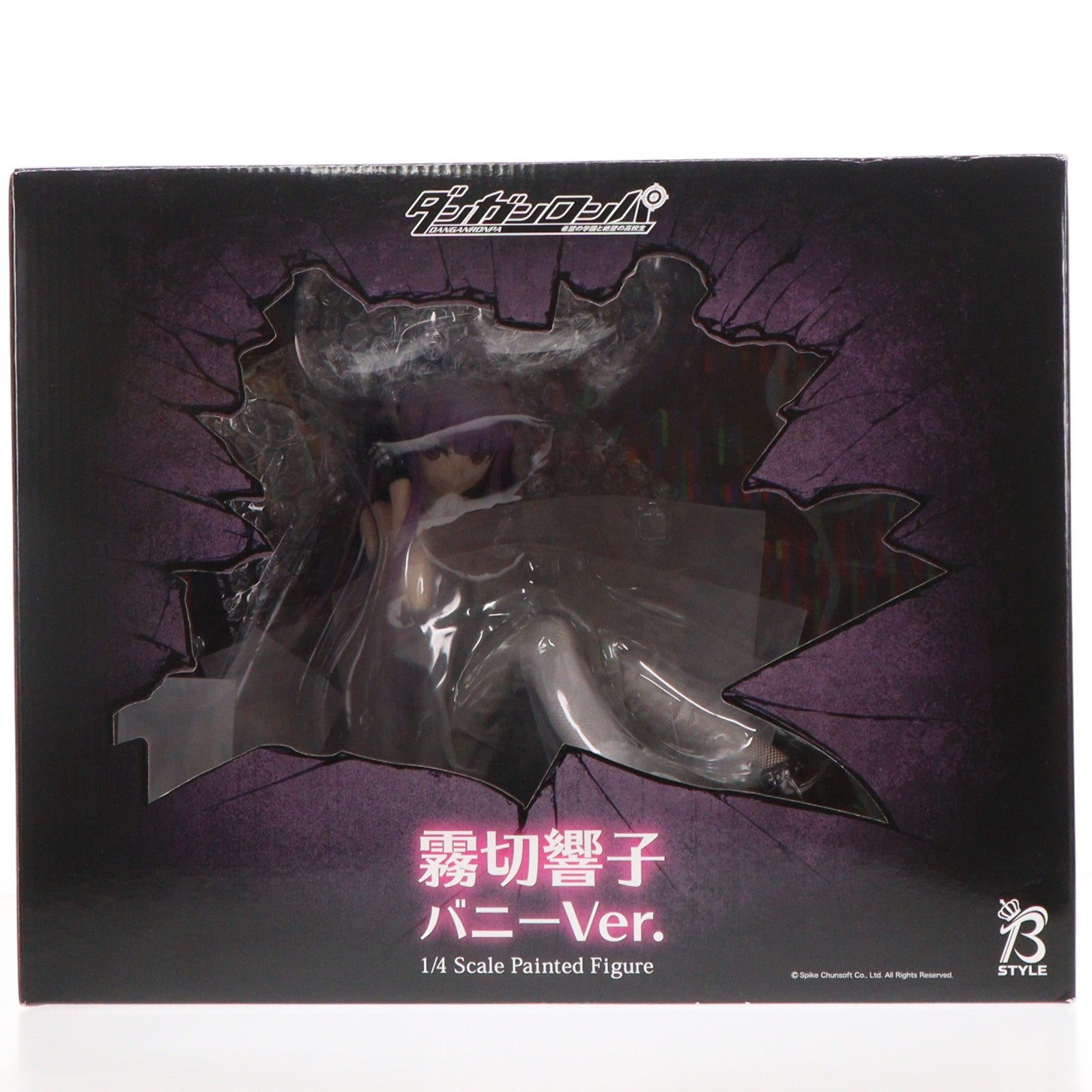 【中古即納】[FIG] B-Style 霧切響子(きりぎりきょうこ) バニーVer. ダンガンロンパ 希望の学園と絶望の高校生 1/4 完成品 フィギュア FREEing(フリーイング)(20200523)