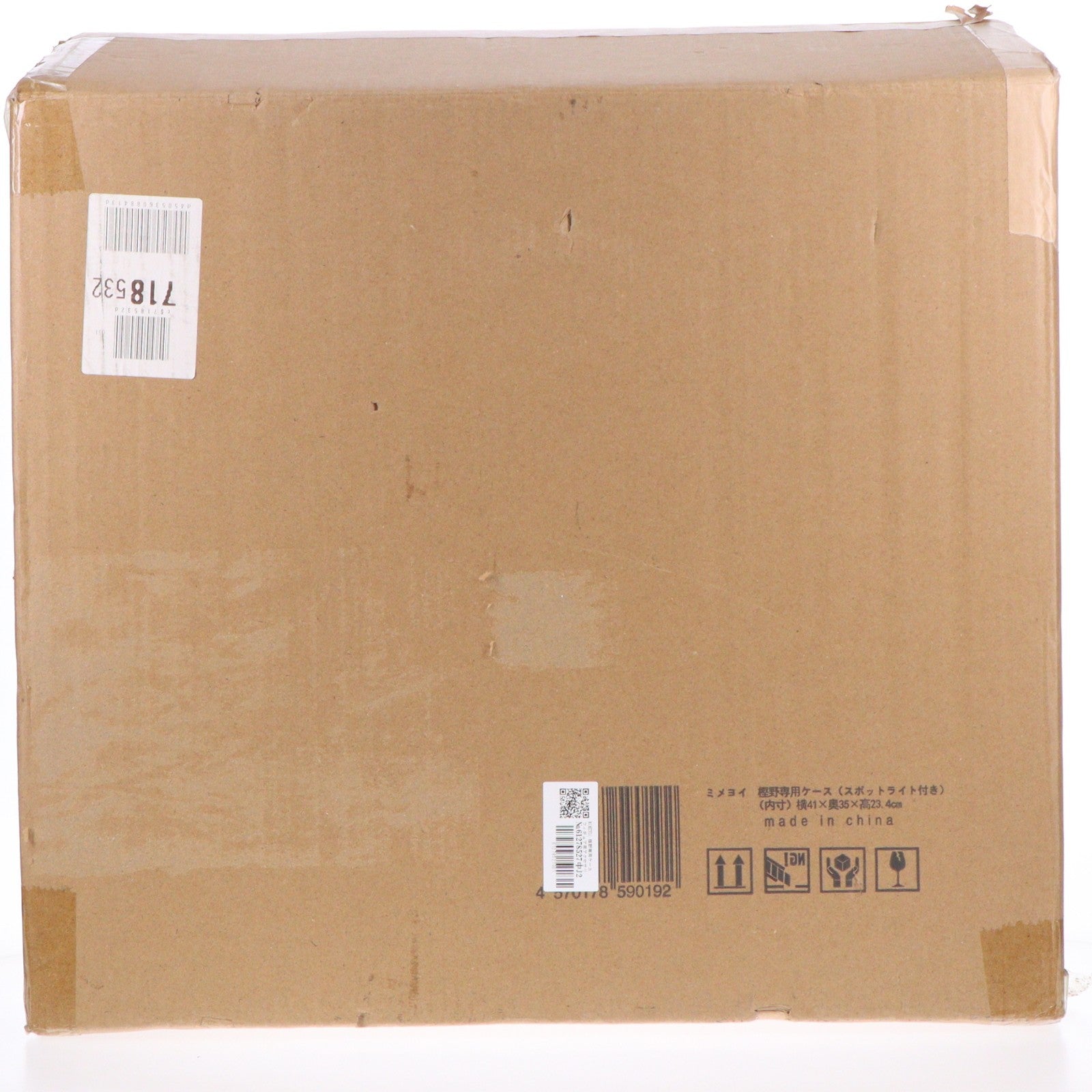【中古即納】[FIG] MIMEYOI 樫野専用ケース アズールレーン フィギュア用アクセサリ 神彩/東京フィギュア(20250331)