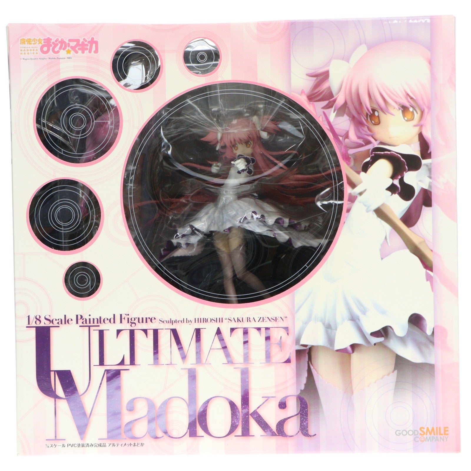 【中古即納】[FIG] アルティメットまどか 魔法少女まどか☆マギカ 1/8 完成品 フィギュア グッドスマイルカンパニー(20121228)