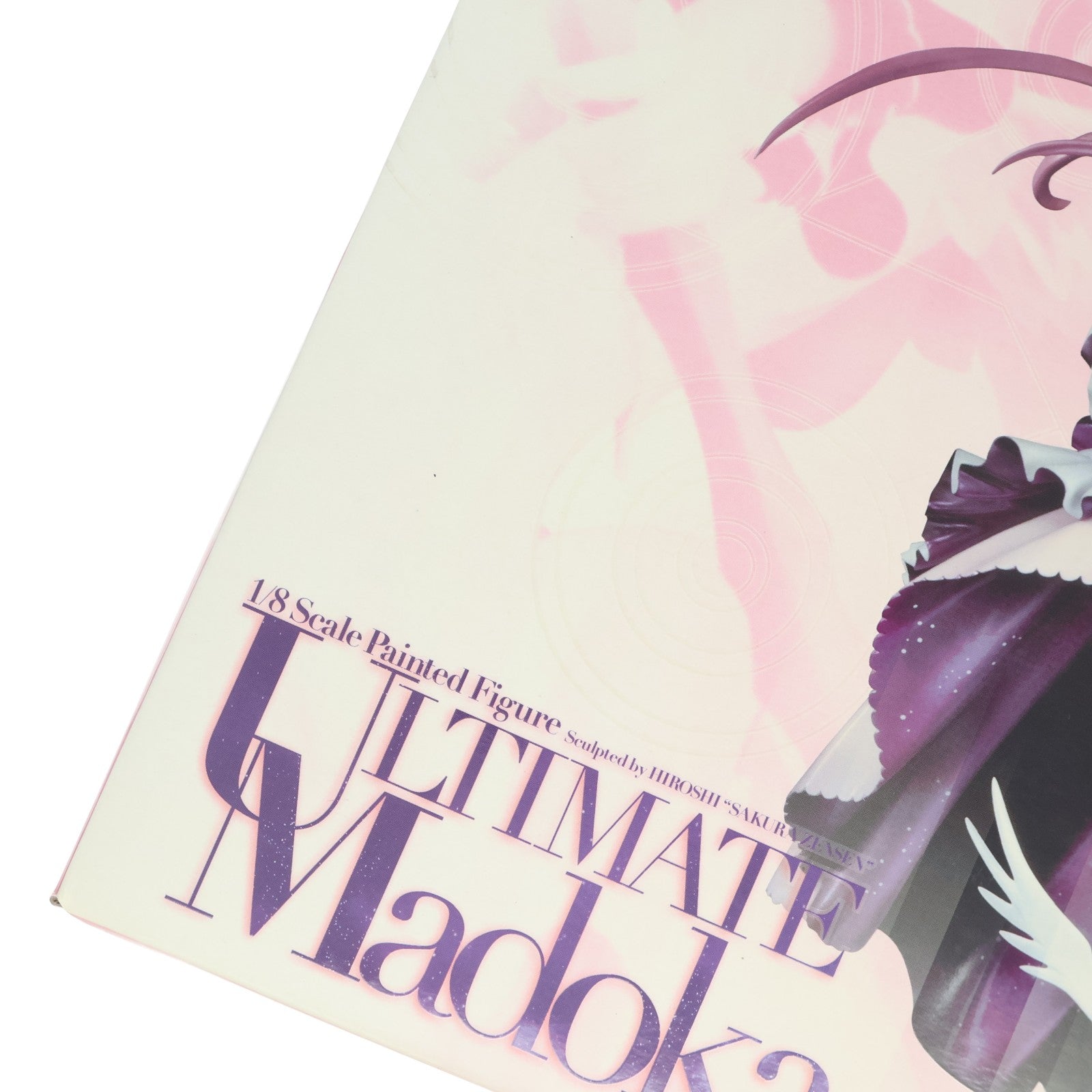 【中古即納】[FIG] アルティメットまどか 魔法少女まどか☆マギカ 1/8 完成品 フィギュア グッドスマイルカンパニー(20121228)
